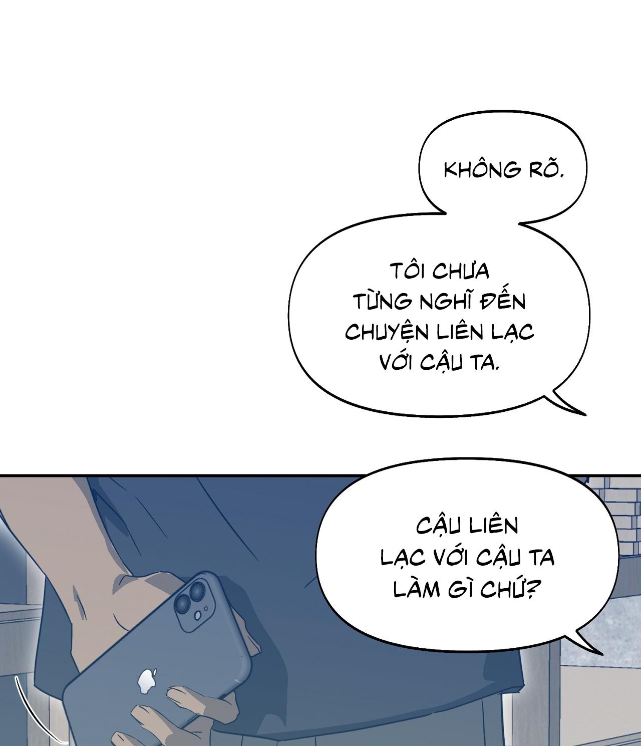 NERD PROJECT Chapter 40 - Next Chapter 40