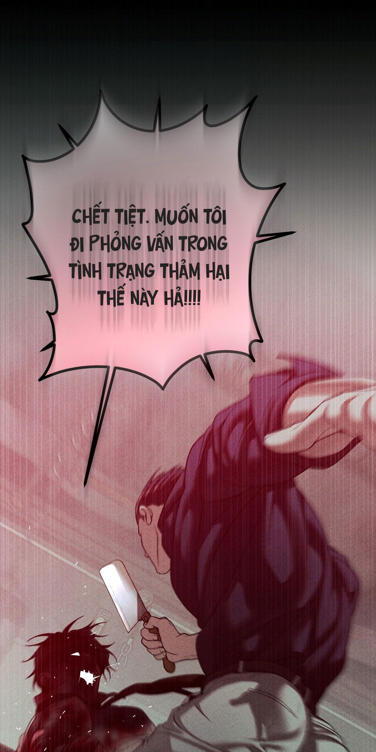Thiếu niên sò: Bình minh bùng cháy Chapter 1 - Next 