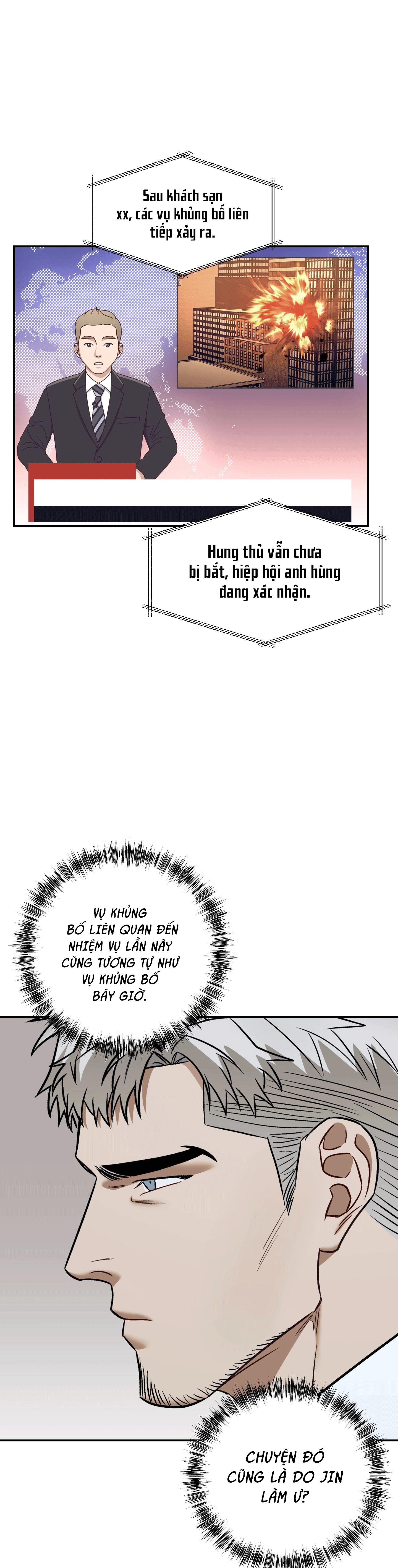 SOMETHING IMPOSSIBLE Chapter 14 - Trang 2