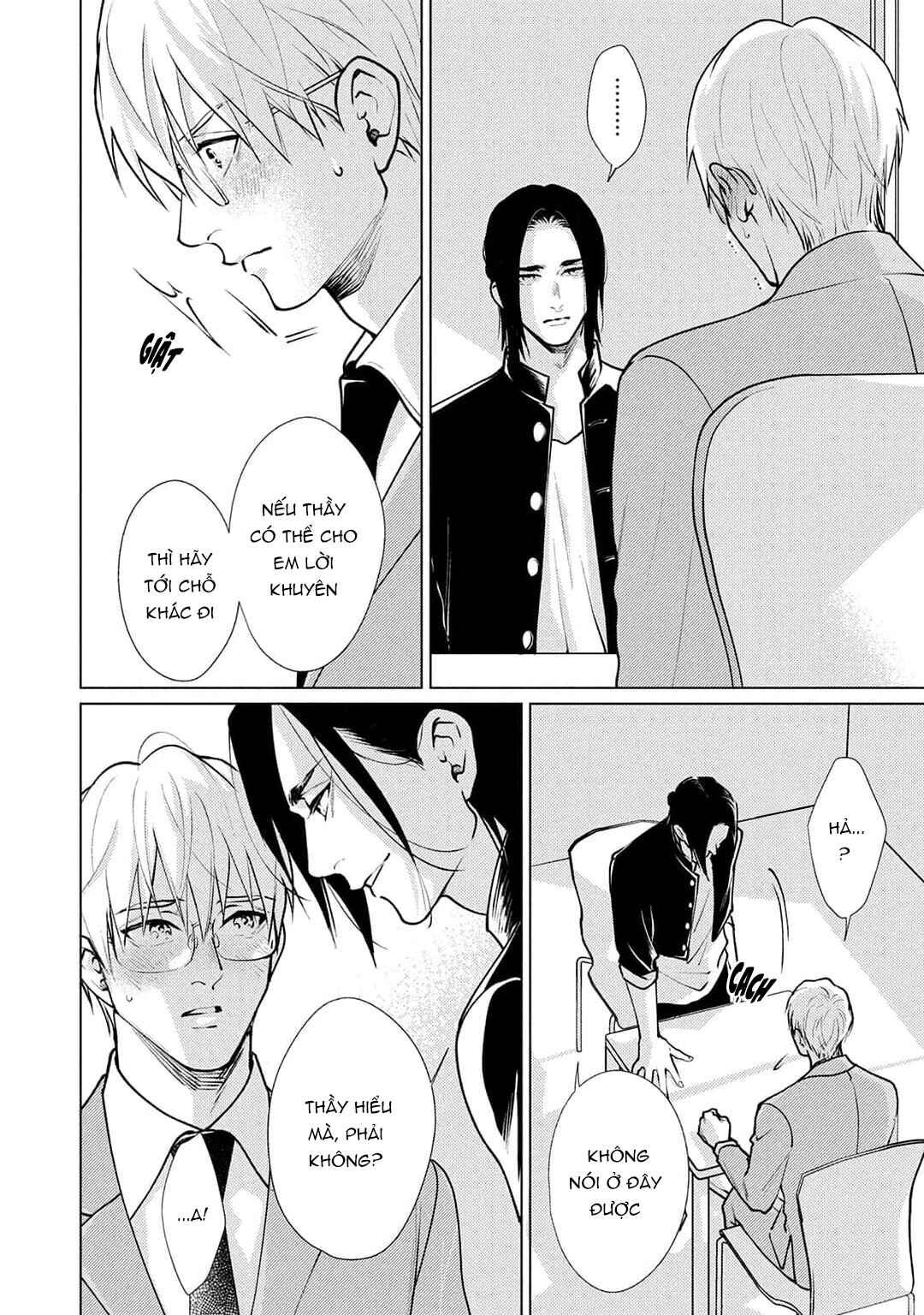 Tình yêu của Caligula Chapter 2 - Next Chapter 3
