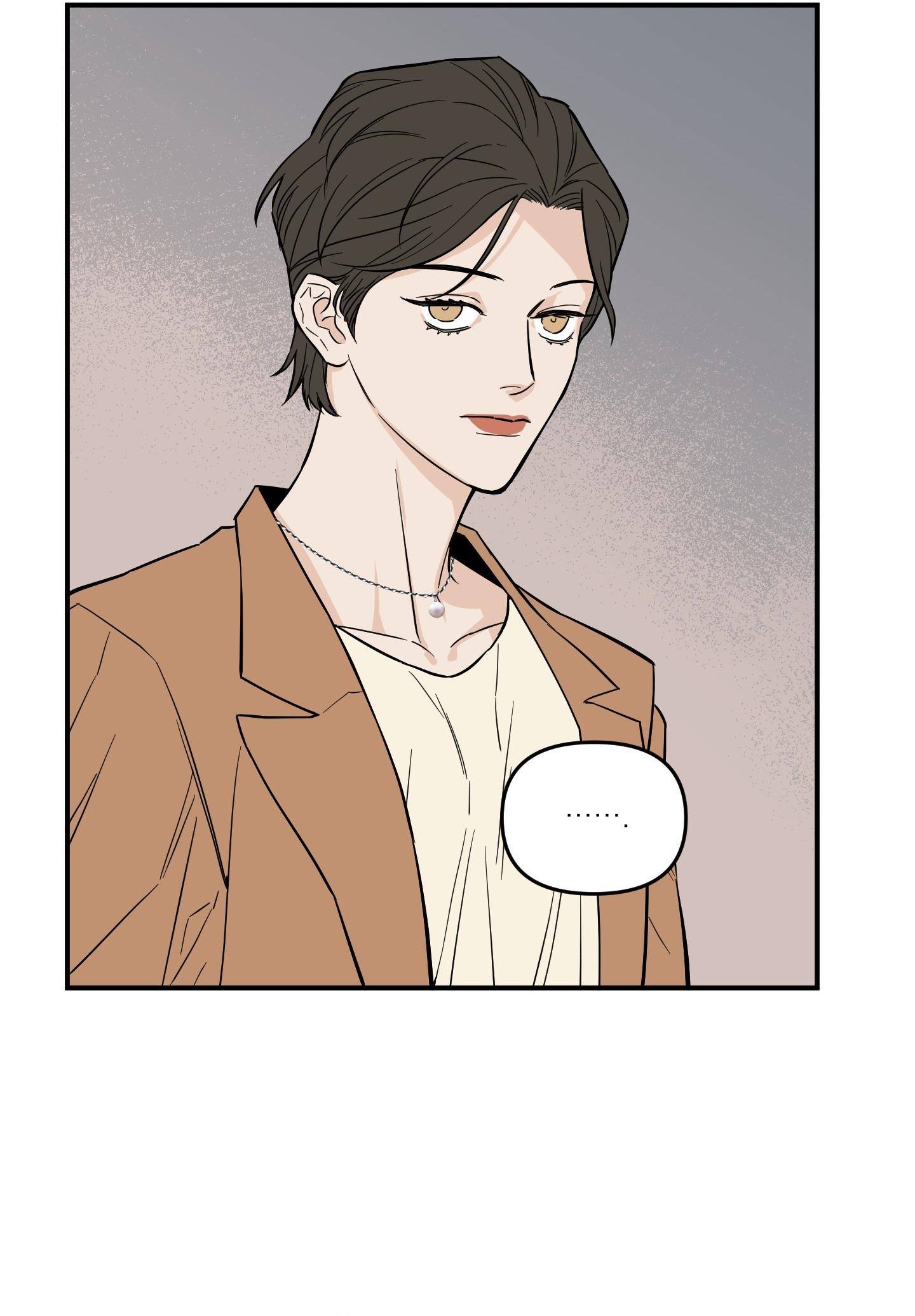 (CBunu) SCOOP Chapter 10 - Next 