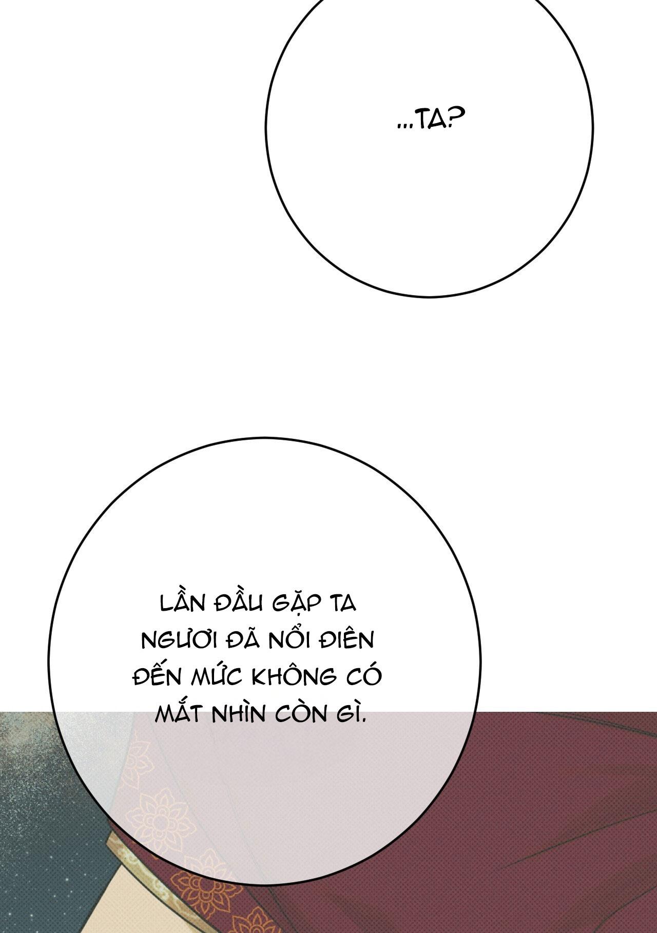 QUẺ BÓI GIẤC MƠ CỦA YÊU TINH Chapter 49 - Next 