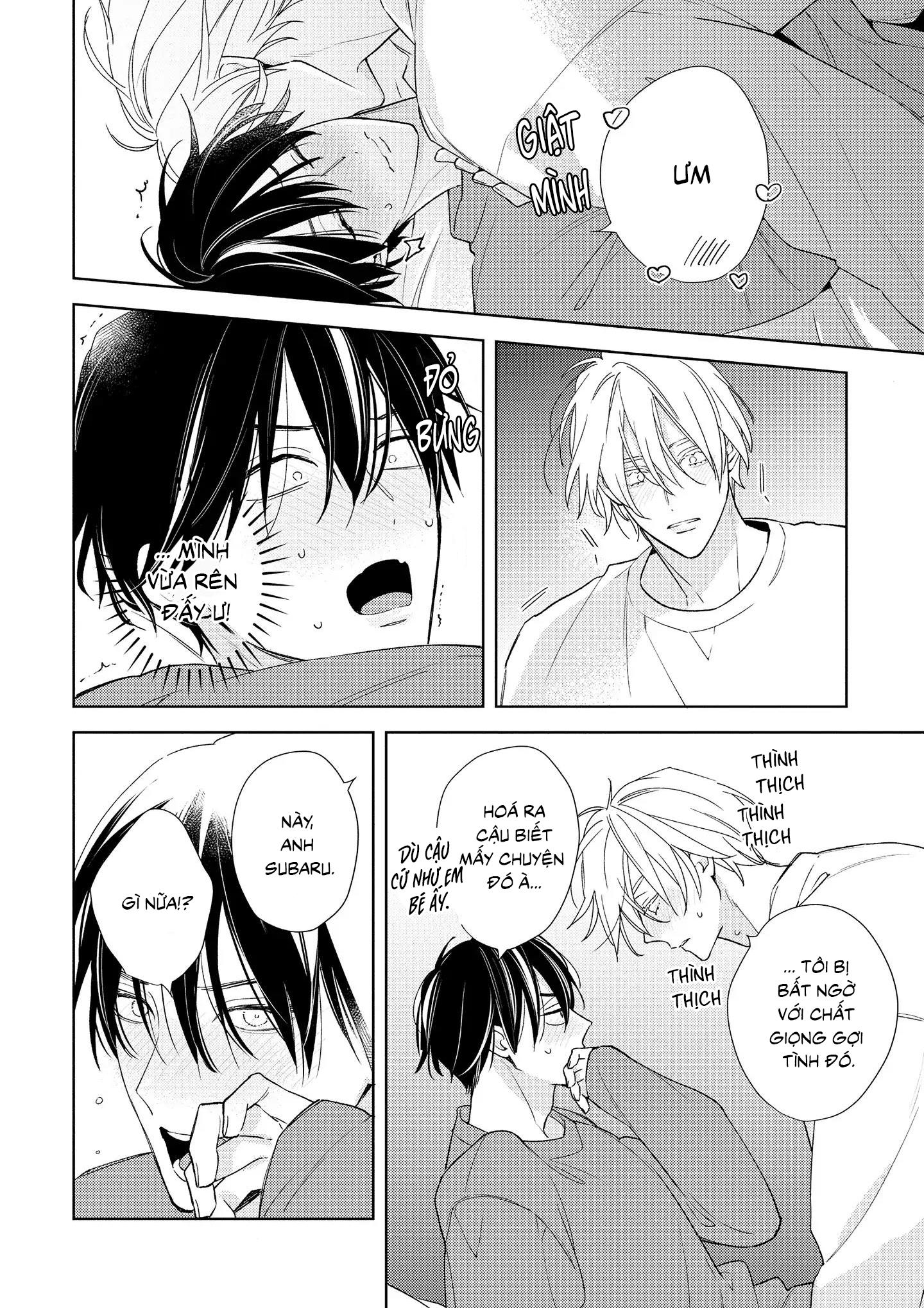 Đêm Diệu Kỳ Chapter 1 - Next 