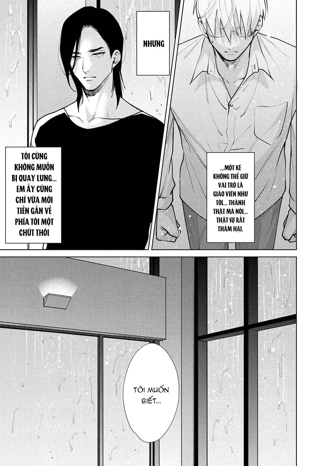 Tình yêu của Caligula Chapter 3 - Next Chapter 4