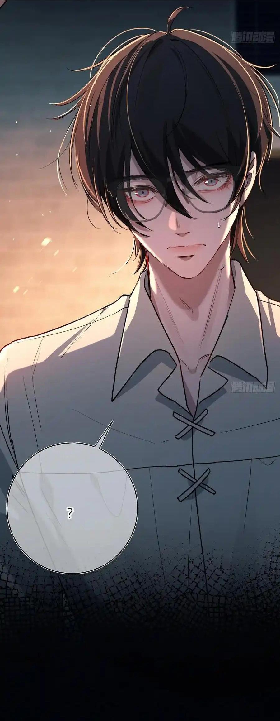Tình yêu của kẻ khát máu Chapter 11 - Next 