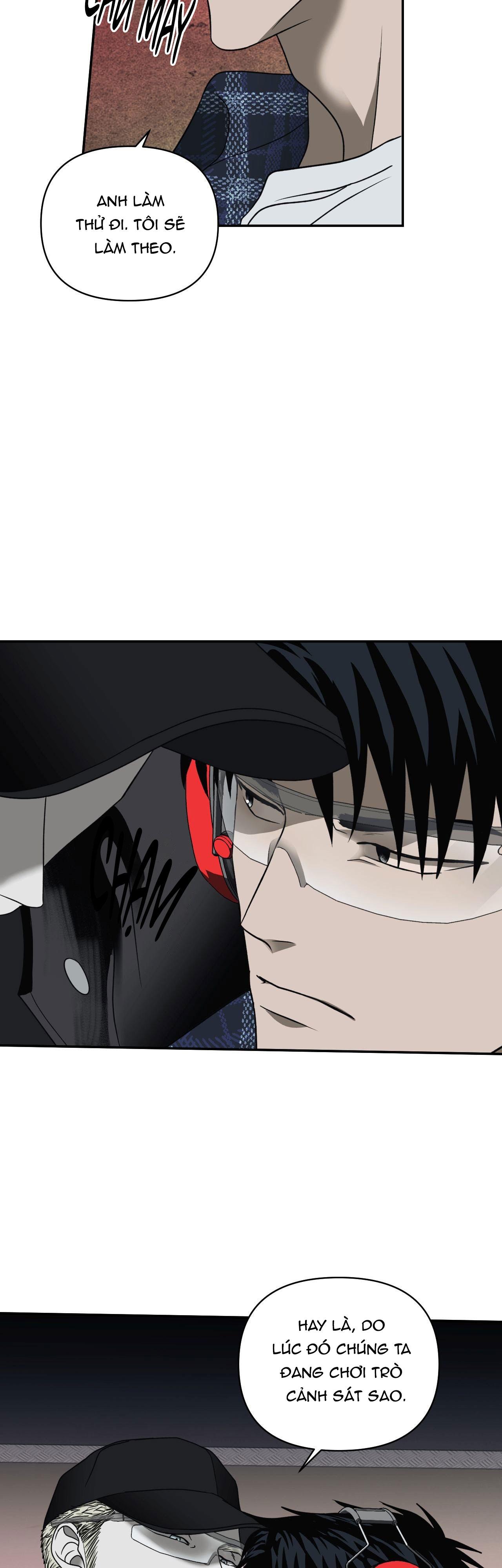 SHUTLINE Chapter 96 - Next Chapter 97