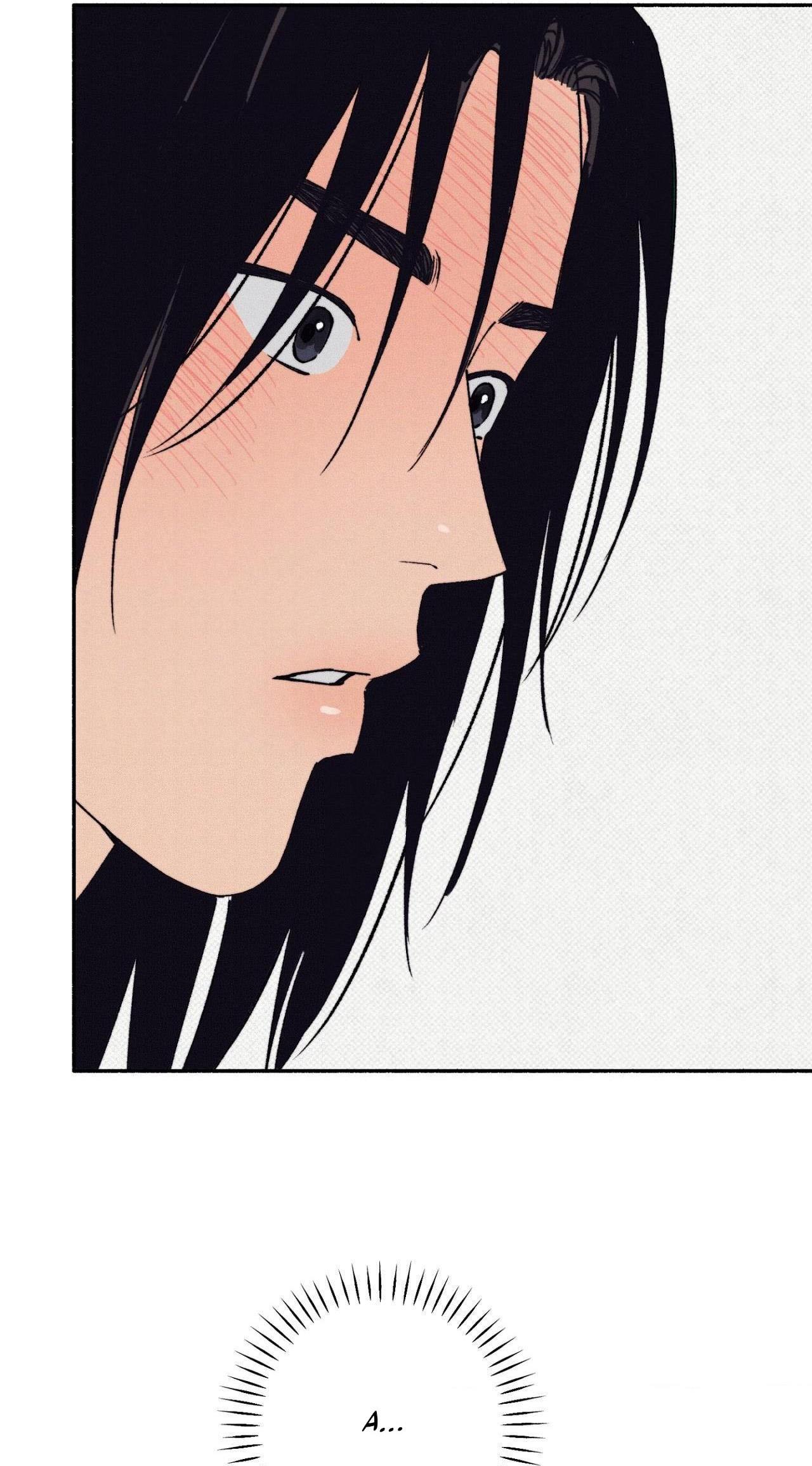 (CBunu) 1 to 10 Chapter 42 H+ - Next 