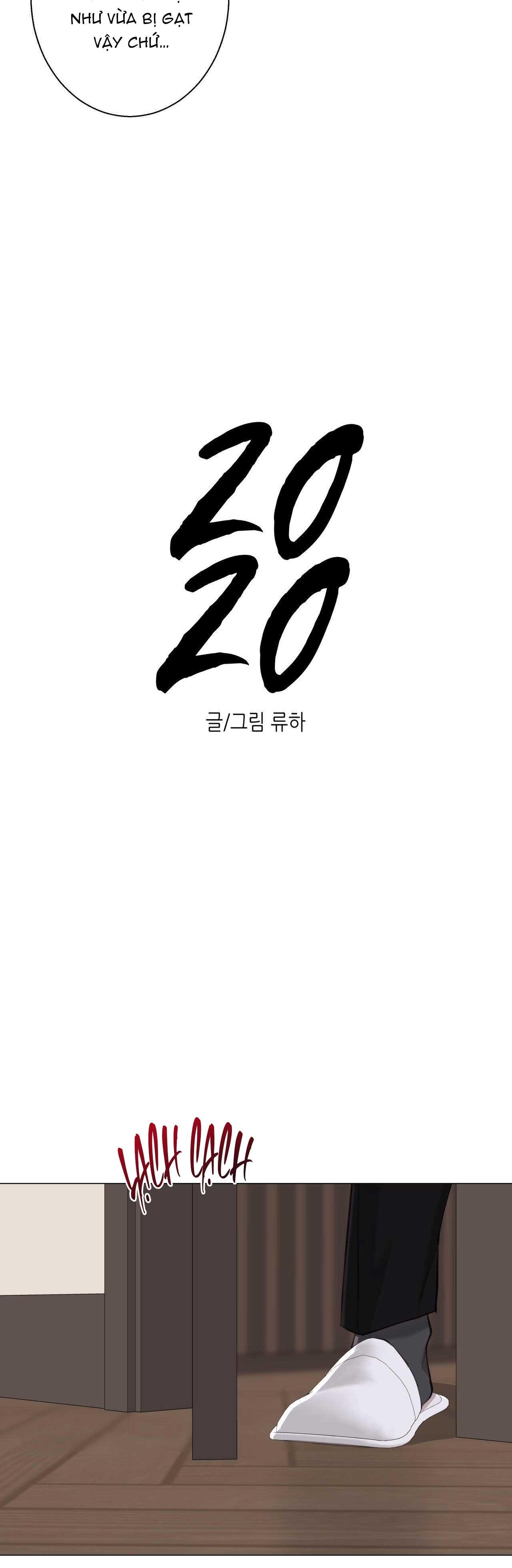 EM BÉ VÀ ĐẠI CA Chapter 35 - Next Chapter 36