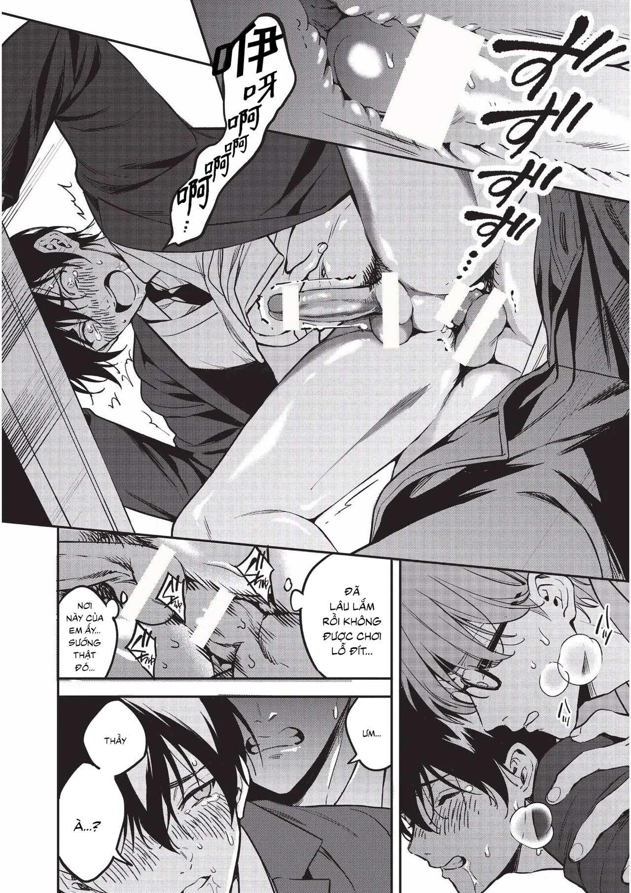 Yuutousei ni Sex nanka Oshieru n Janakatta Chapter 1 - Trang 2
