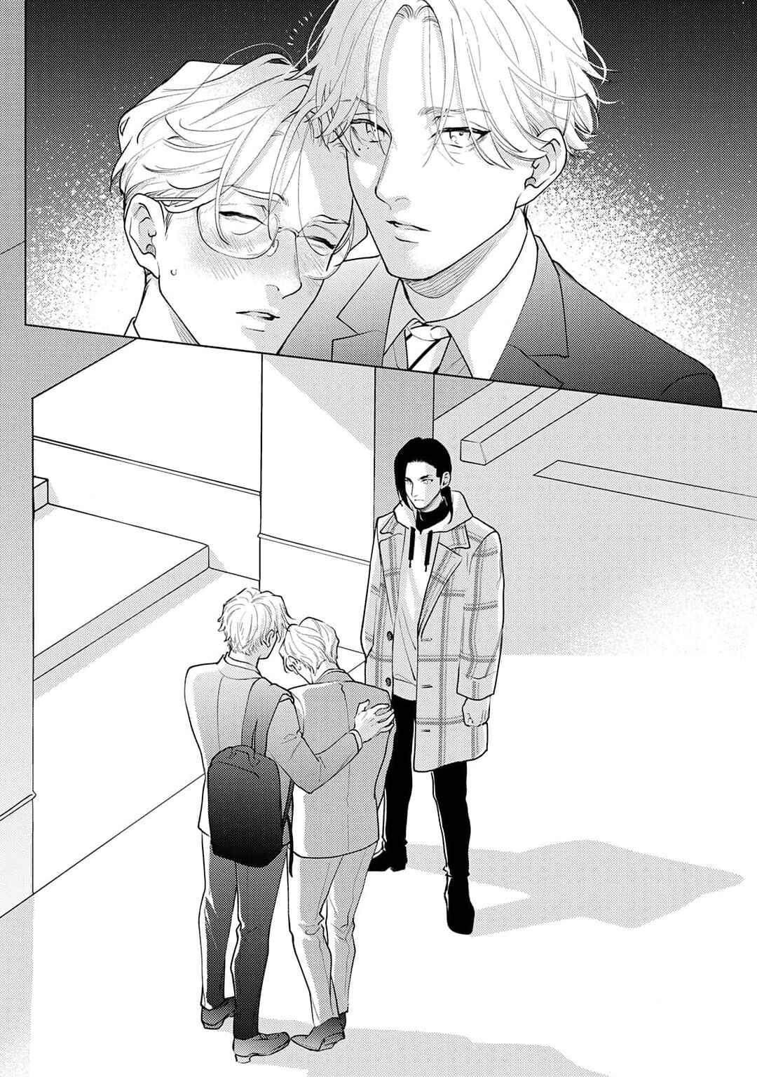 Tình yêu của Caligula Chapter 9 - Next Chapter 10
