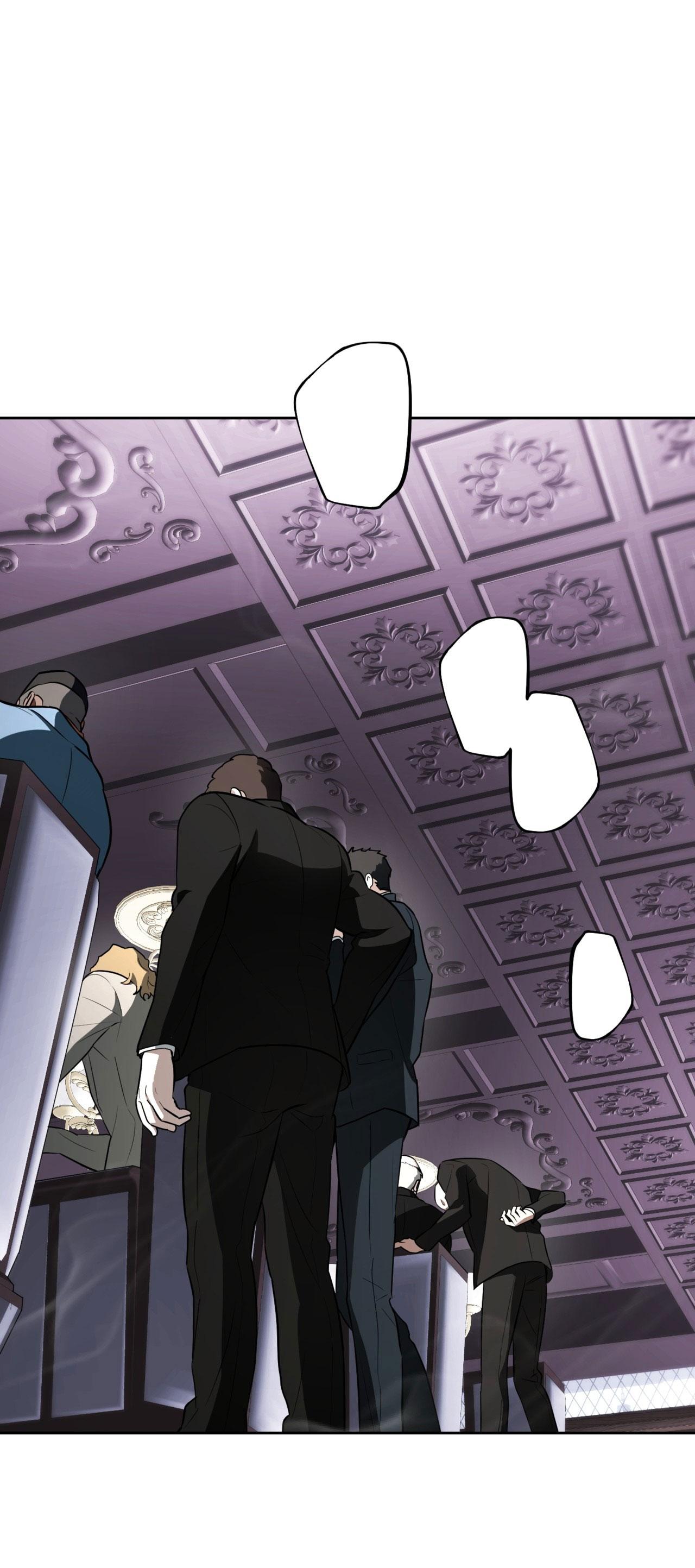 OFF TRACK Chapter 40 - Next 