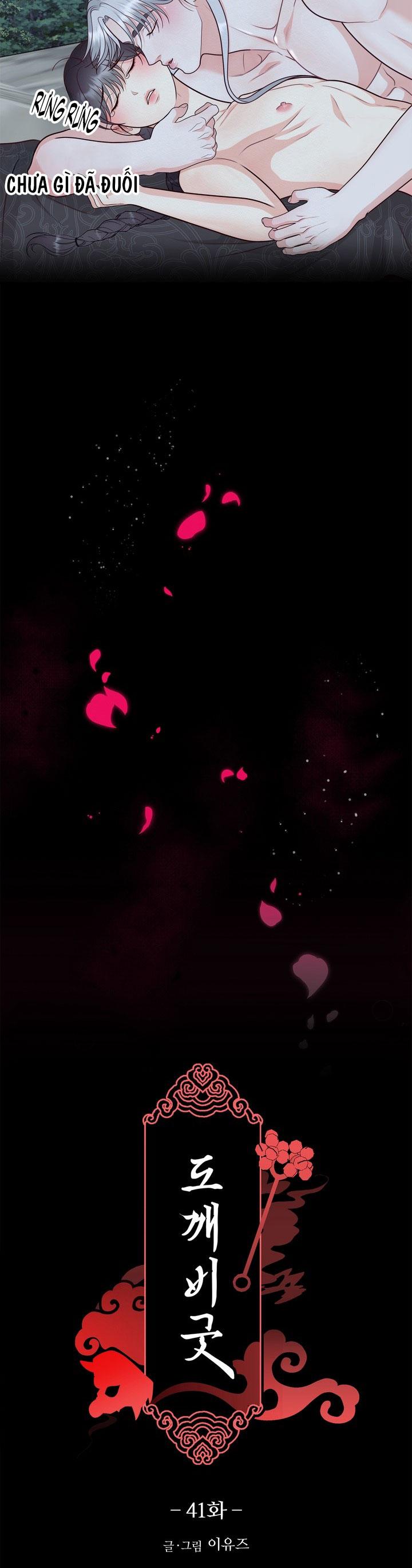 LỄ TRỪ TÀ Chapter 41 - Next 