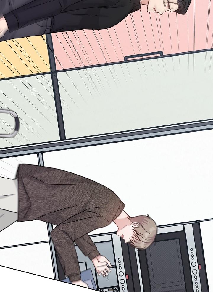 BẢN SAO ÂM HƯỞNG Chapter 49 - Trang 3