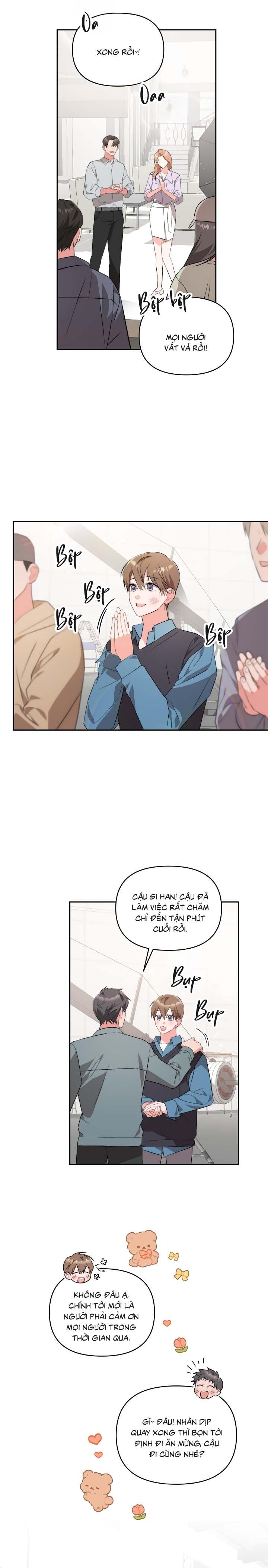 [Vicera] Masquerade Chapter 14 - Next Chapter 15