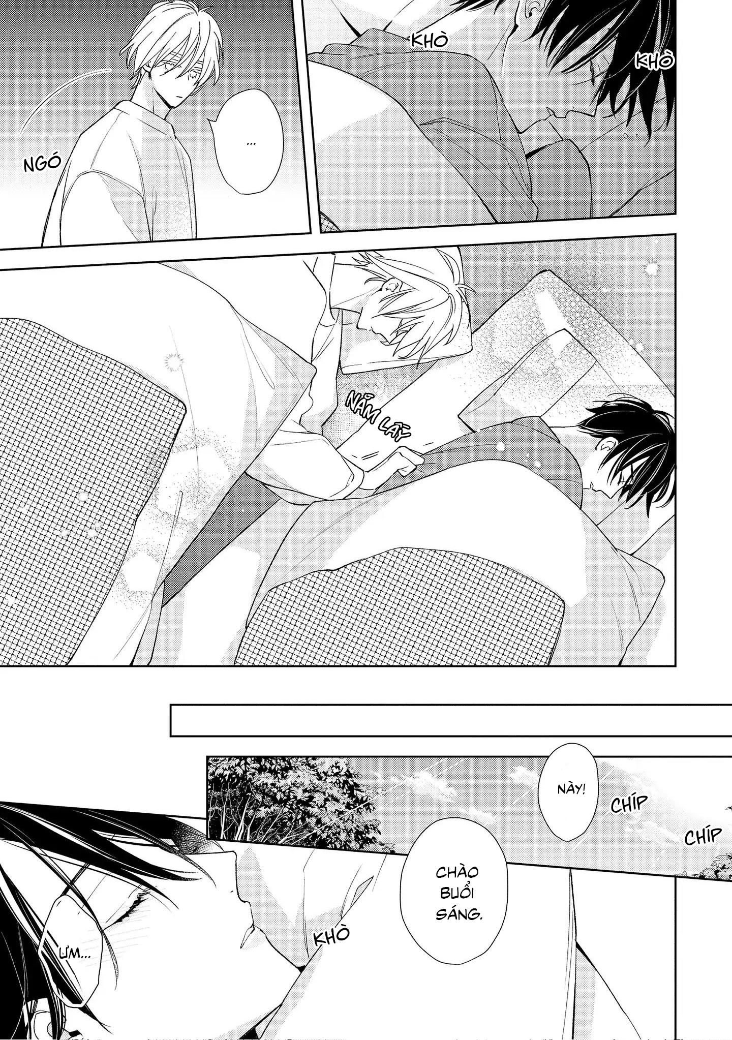 Đêm Diệu Kỳ Chapter 1 - Next 