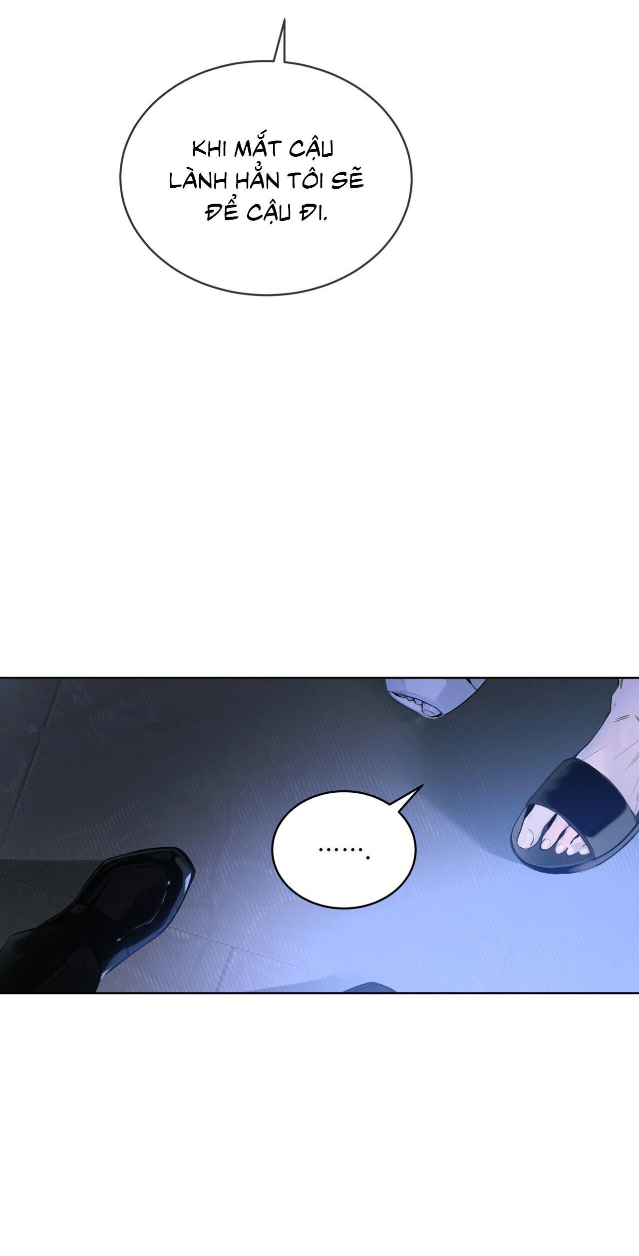 RAGA: Passion Chapter 9 - Next 
