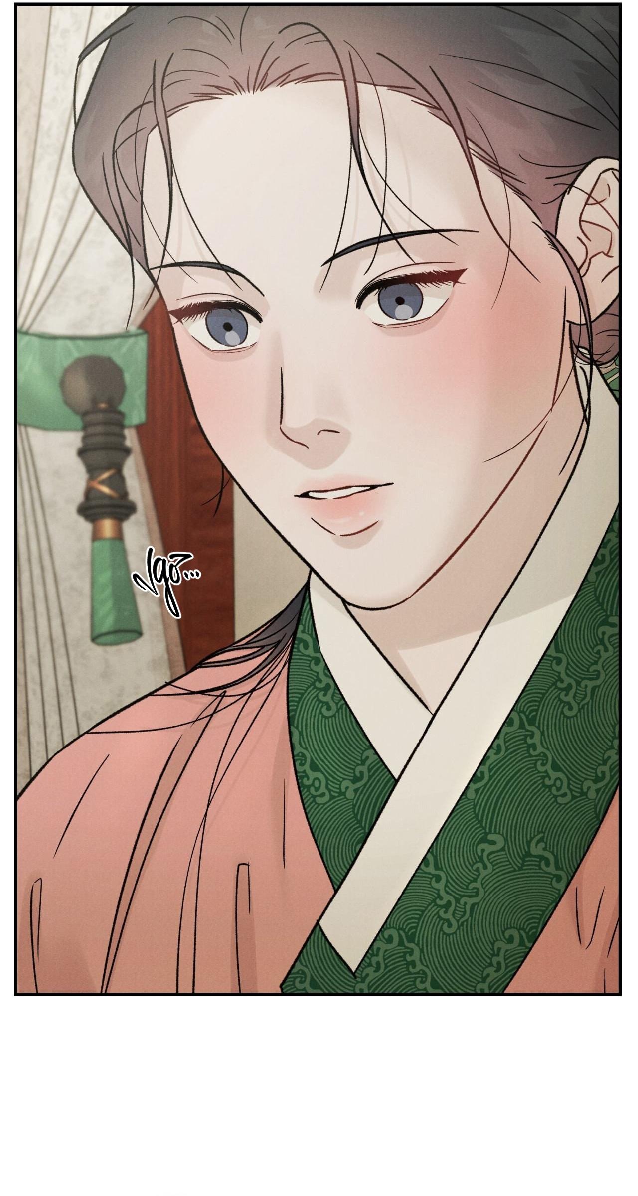 GALE OF THE GOD Chapter 18 - Next Chapter 19