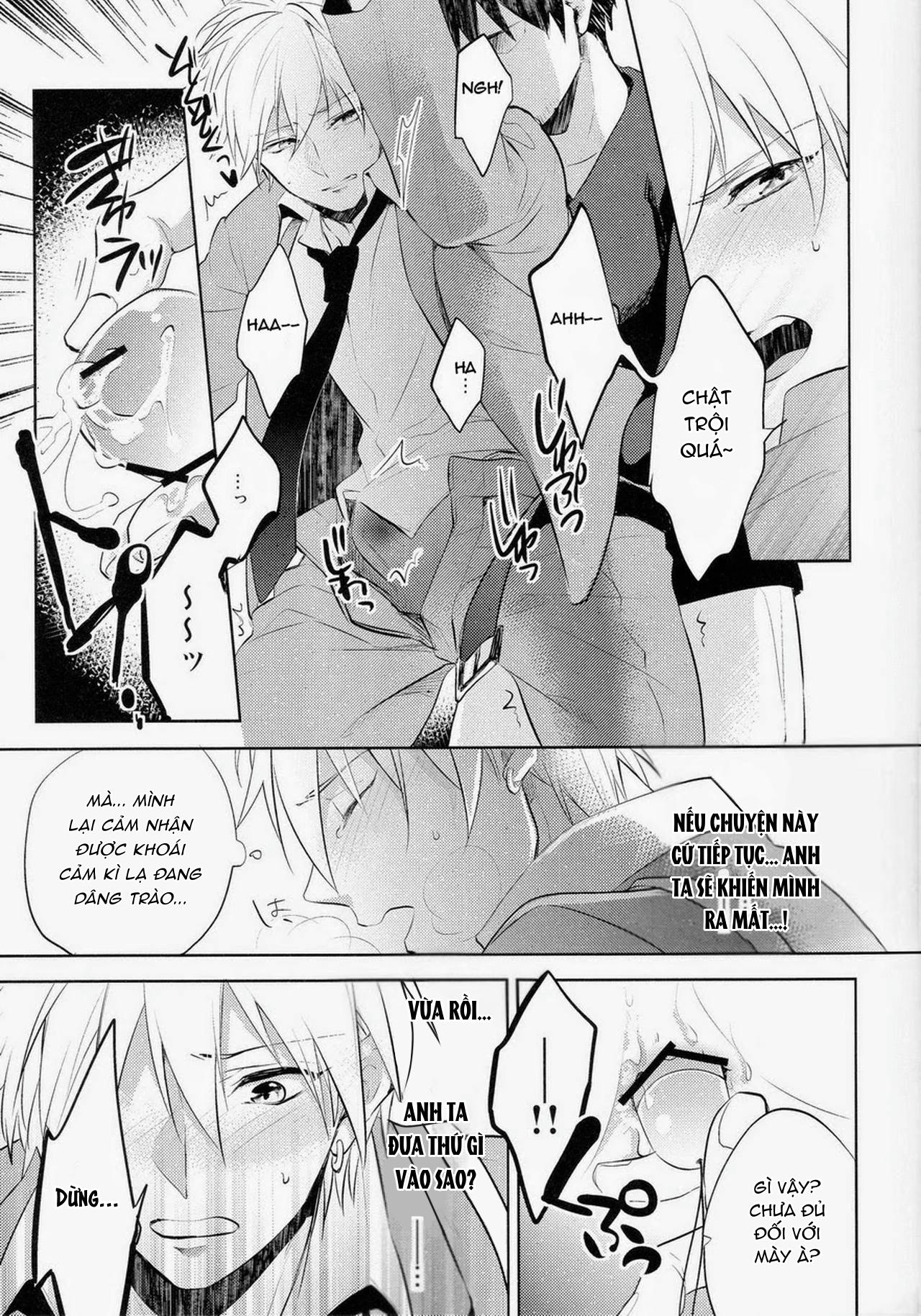 DJ KNB Chapter 10 - Next 