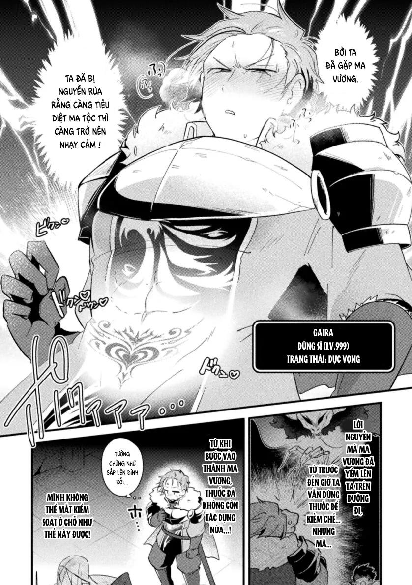 Doujinshi Tổng Hợp Chapter 268 - Next Chapter 269