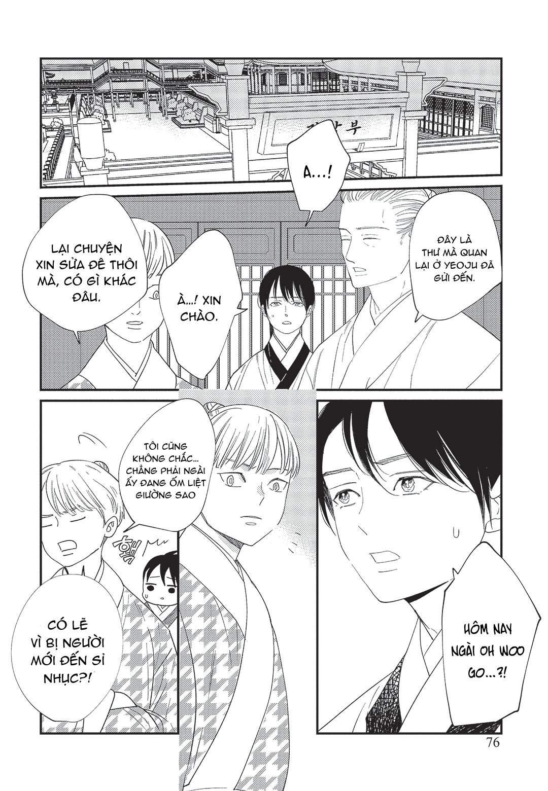 Hoàng Hậu và Dòng Sông Chapter 3 Chap 3 - Next Chapter 4 Chap 4