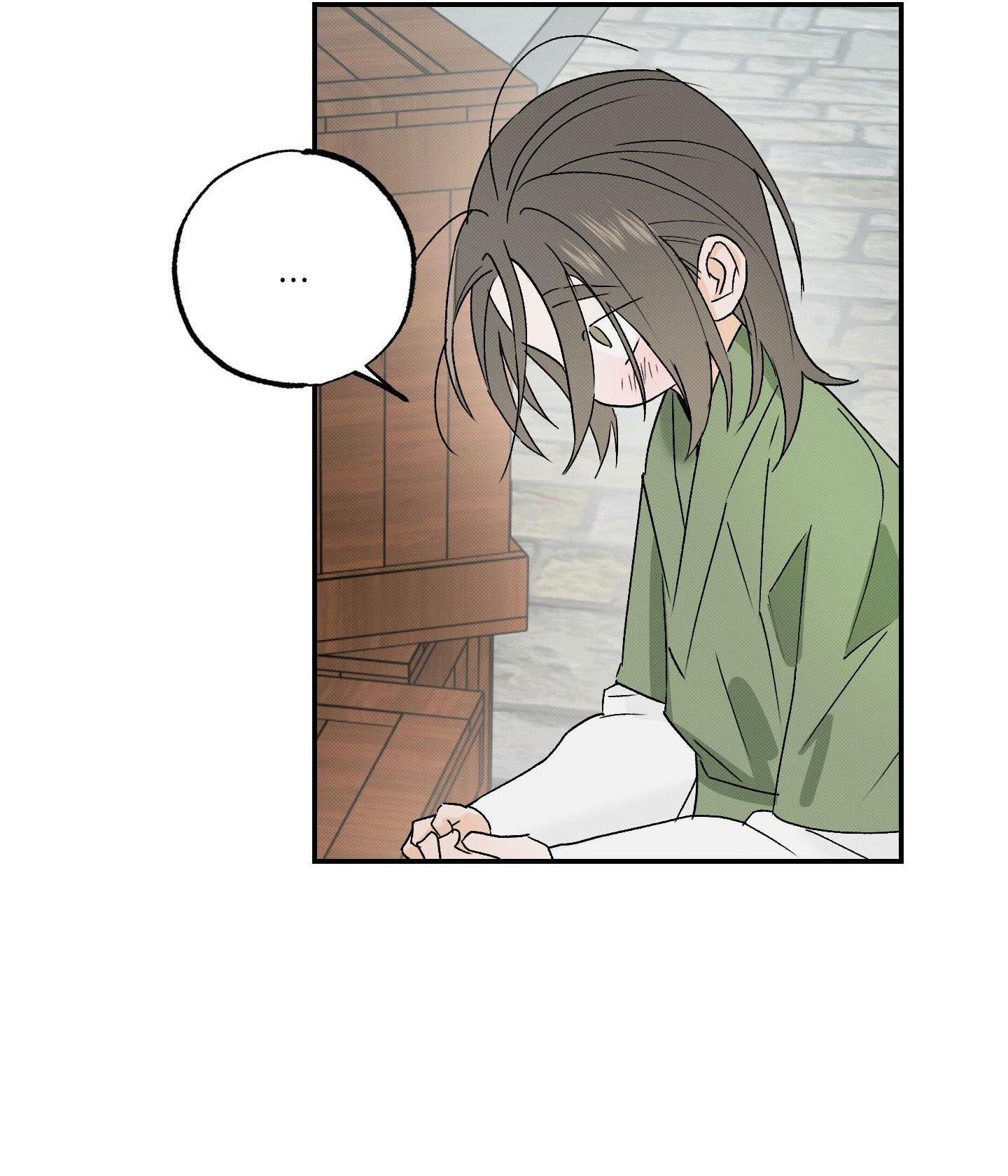 (CBunu) Nguyệt Ẩn Dạ Đàm Chapter 21 - Trang 2