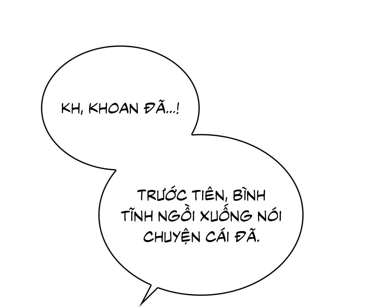 Raw Chapter 49 - Next 