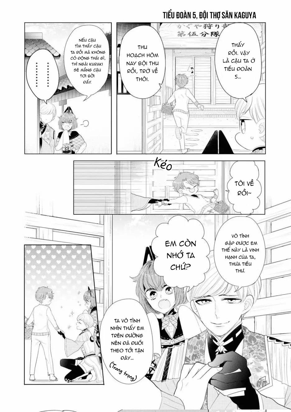 Lạc Vào Thế Giới Otome Chapter 19 - Next 