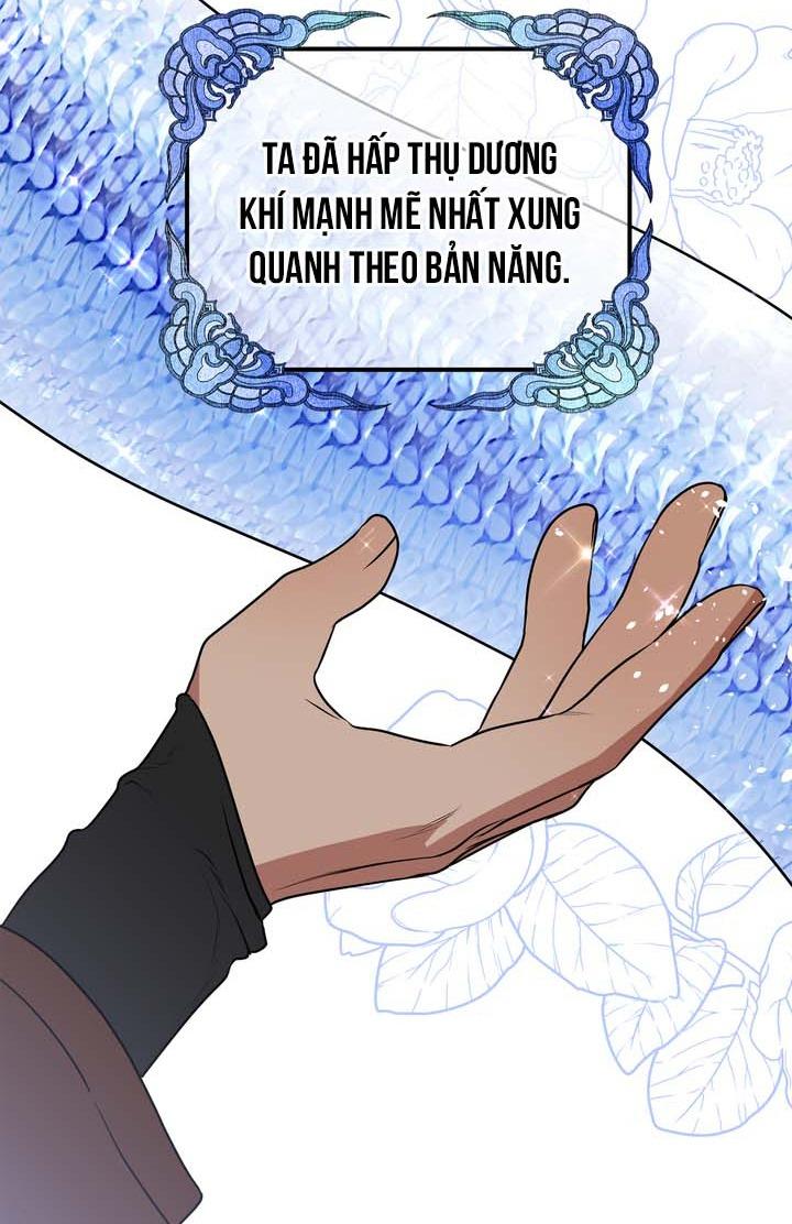 OMG! Chapter 5 - Trang 2