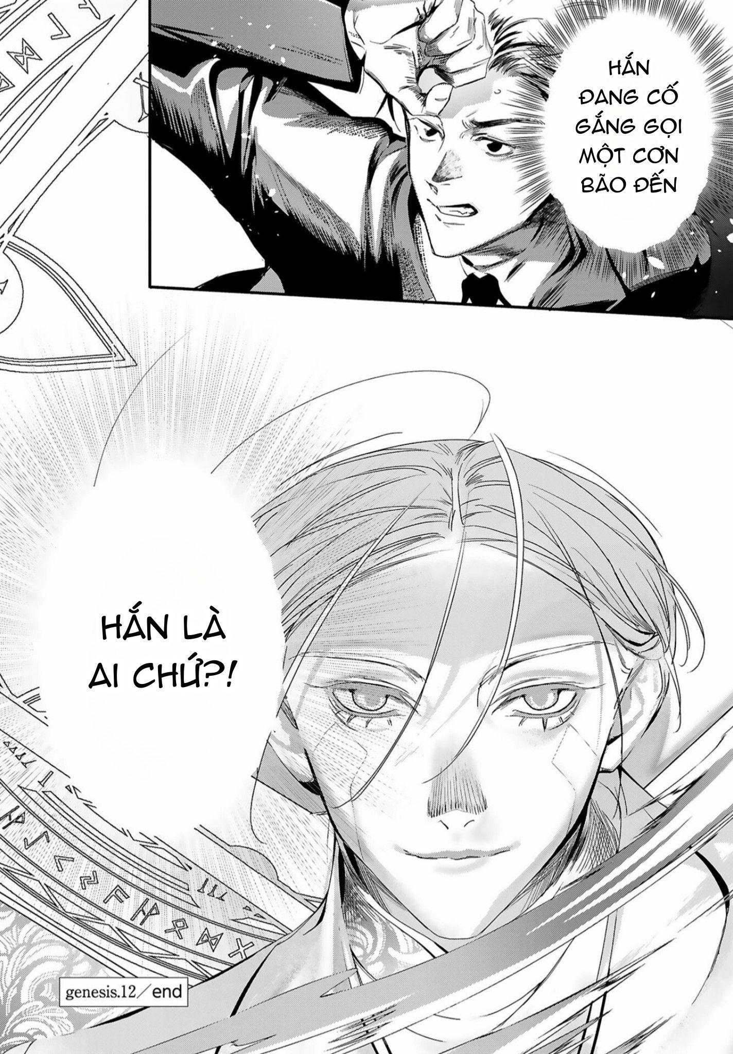 World's End Bluebird Chapter 12 - Trang 2