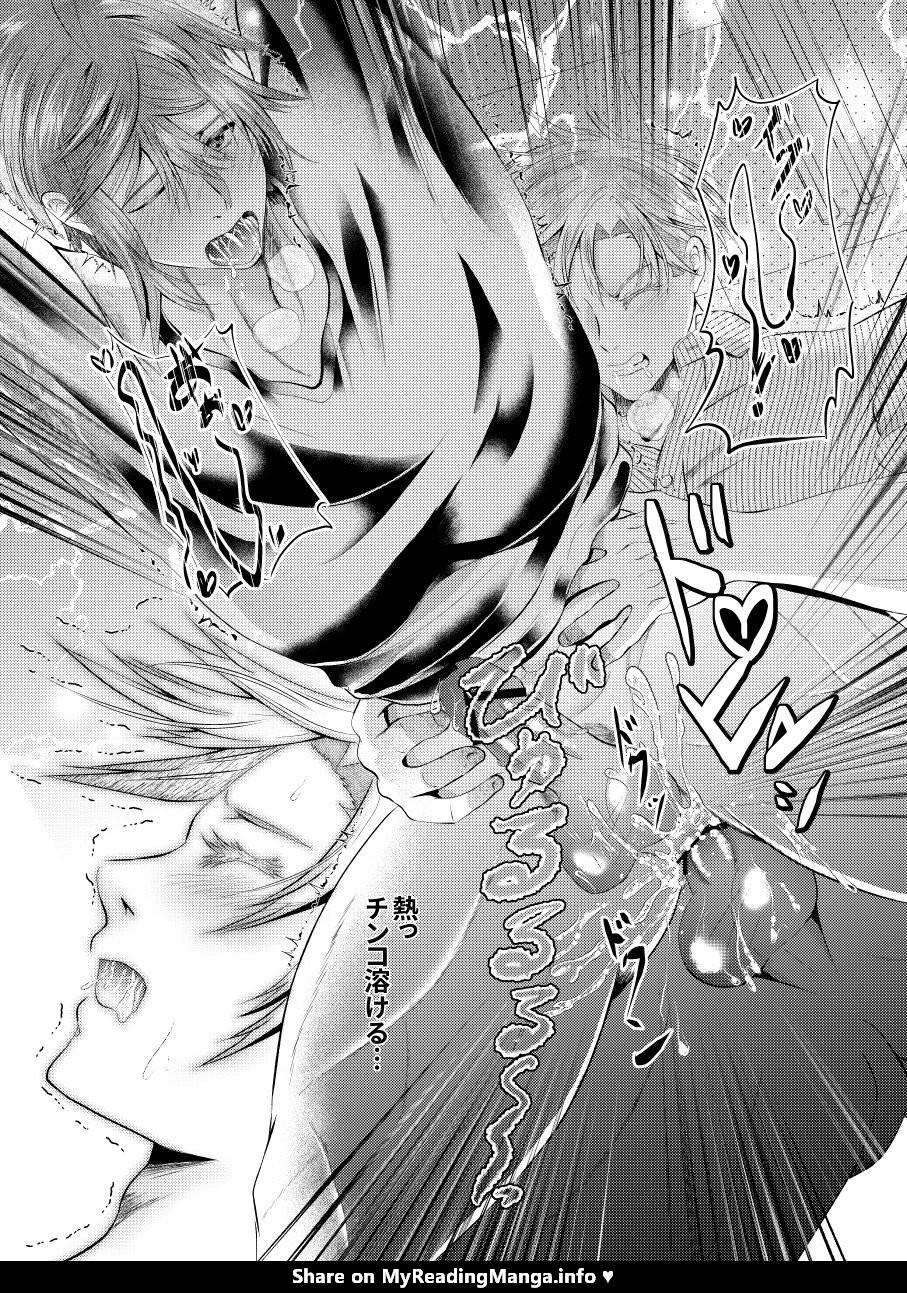 Tuyển tập truyện doujinshi Chapter 214 - Next 