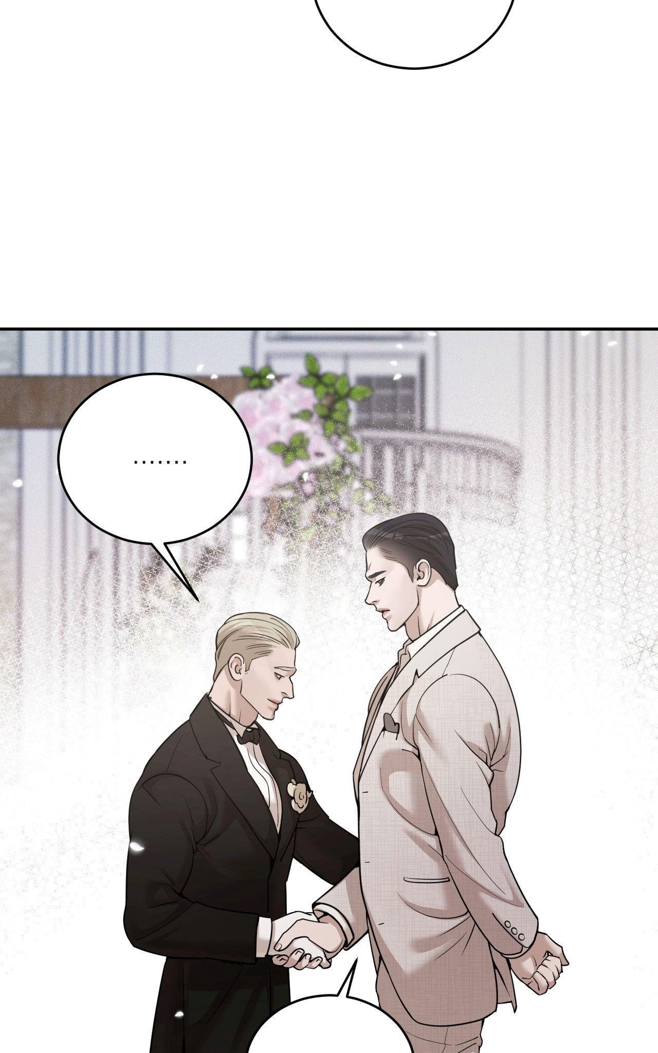 Thiếu niên sò: Bình minh bùng cháy Chapter 1 - Next 