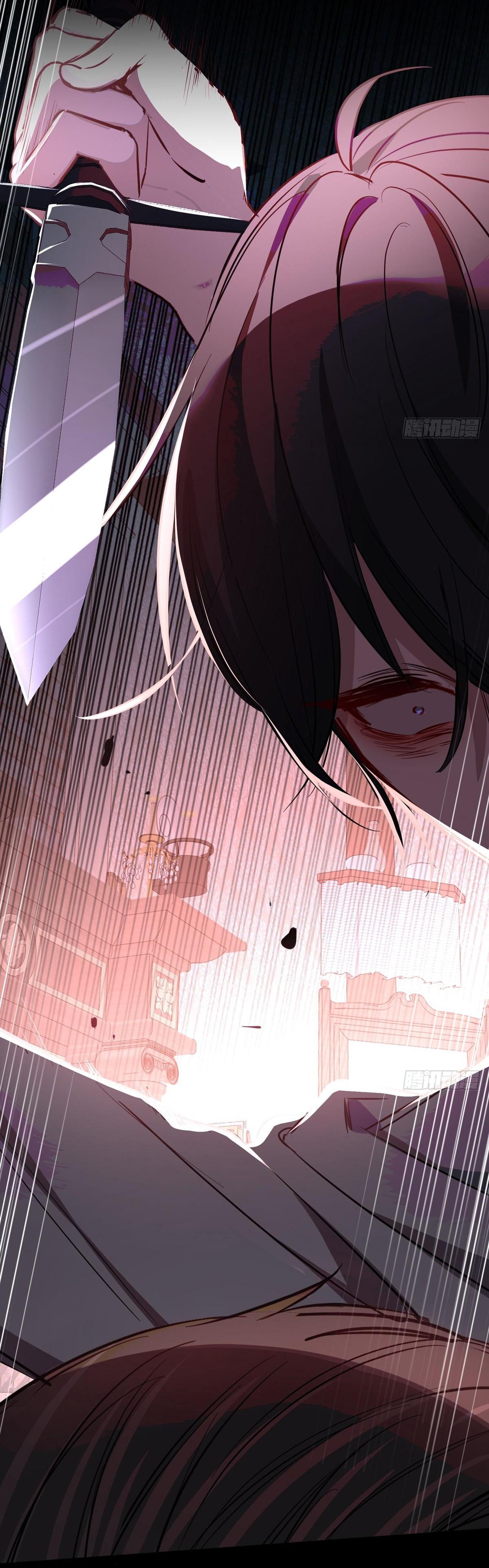 Tình yêu của kẻ khát máu Chapter 14 - Trang 3