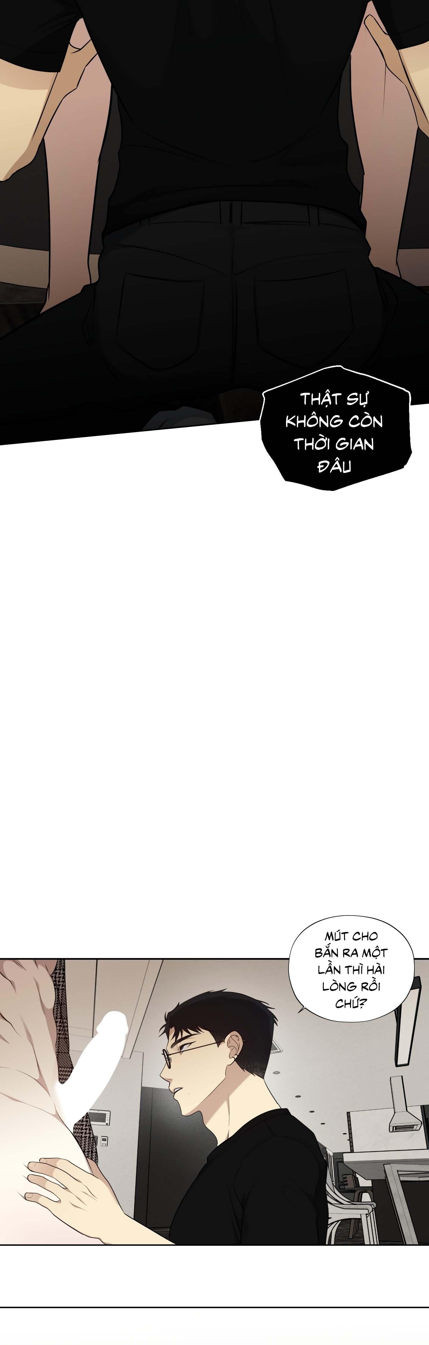 Rumor of Rumor Chapter 4 - Trang 2