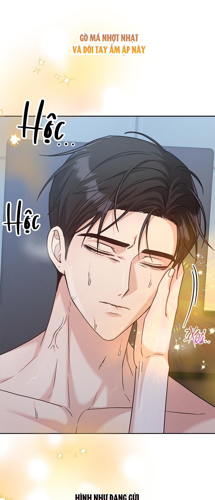 BẢN SAO ÂM HƯỞNG Chapter 47 SS2 - Trang 4