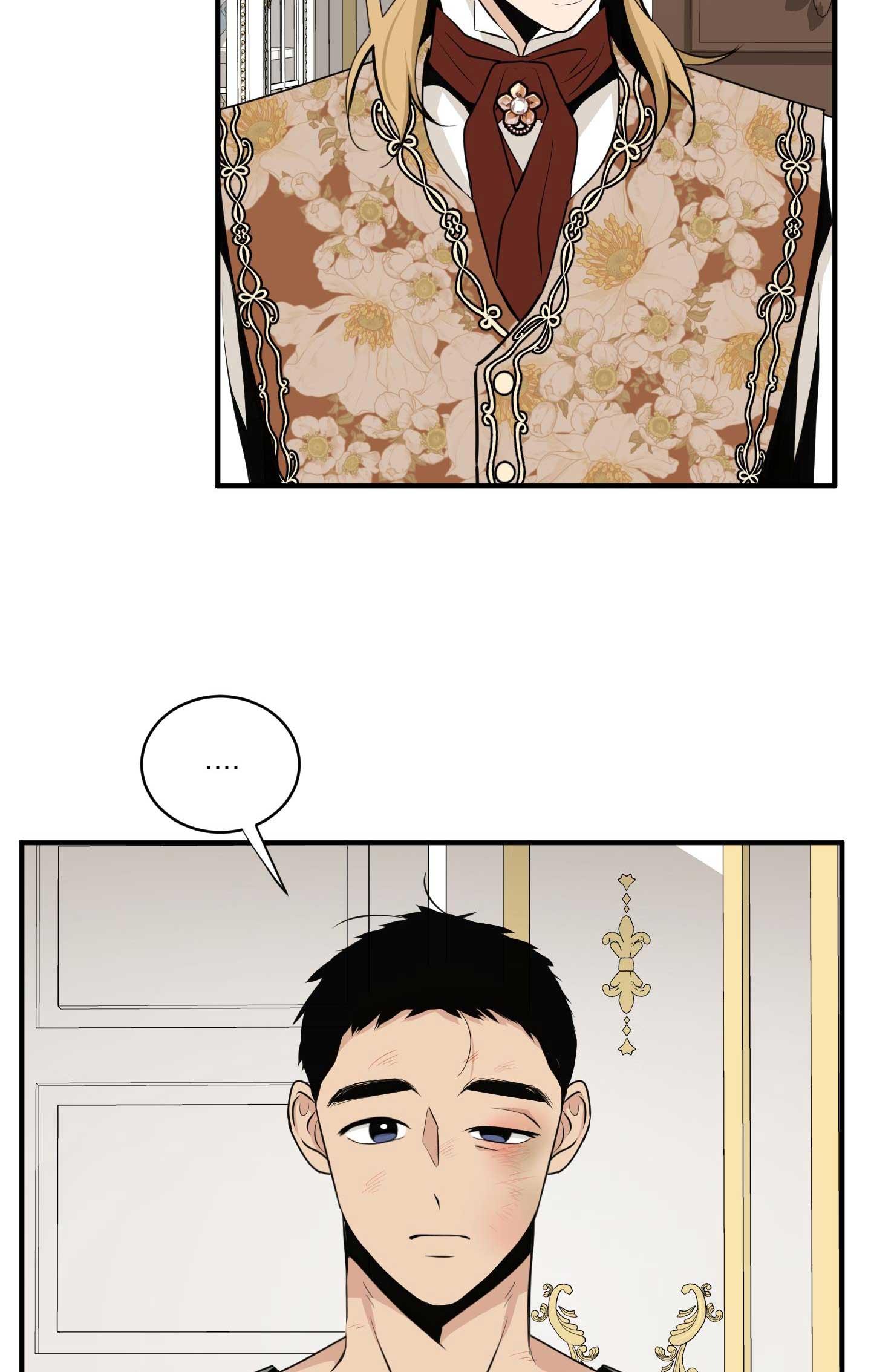 LOÀI HOA KHÔNG TÊN Chapter 21 - Next 
