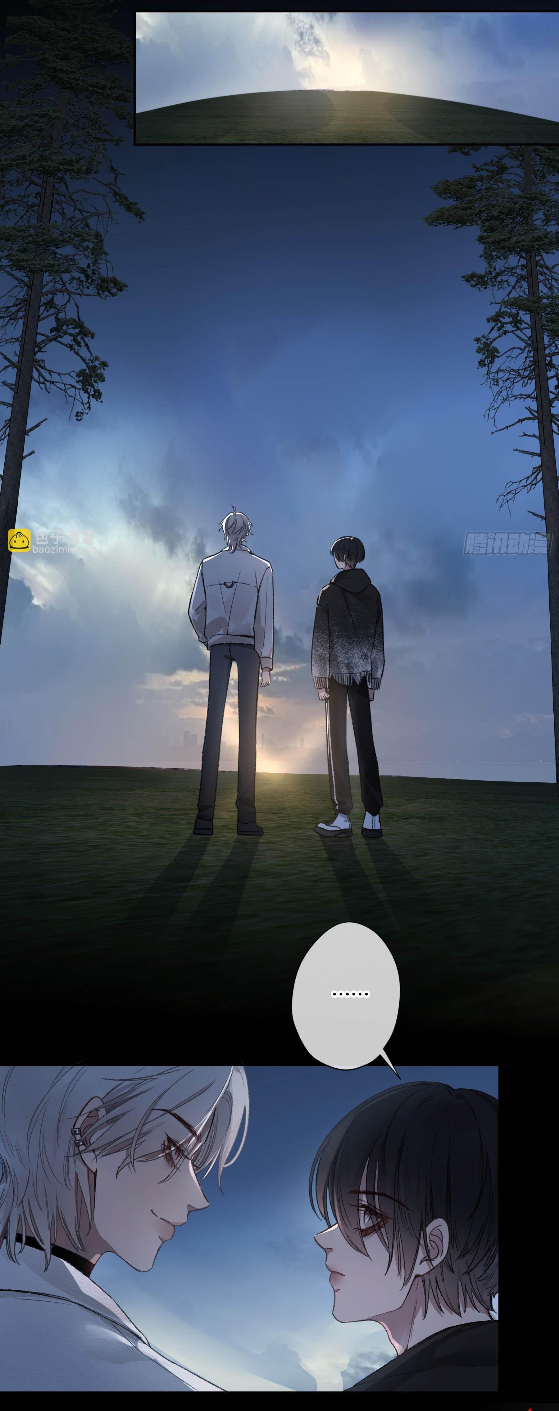 Ác linh Chapter 7 - Next Chapter 8