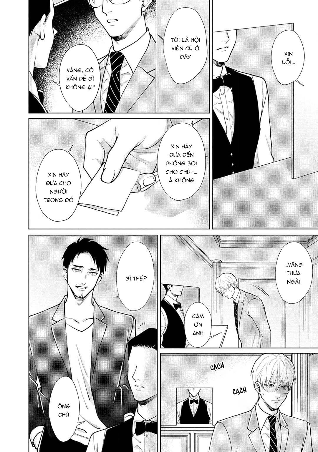 Tình yêu của Caligula Chapter 3 - Next Chapter 4