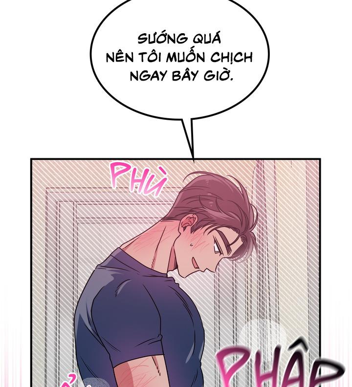 OMG! Chapter 2 - Next Chapter 3