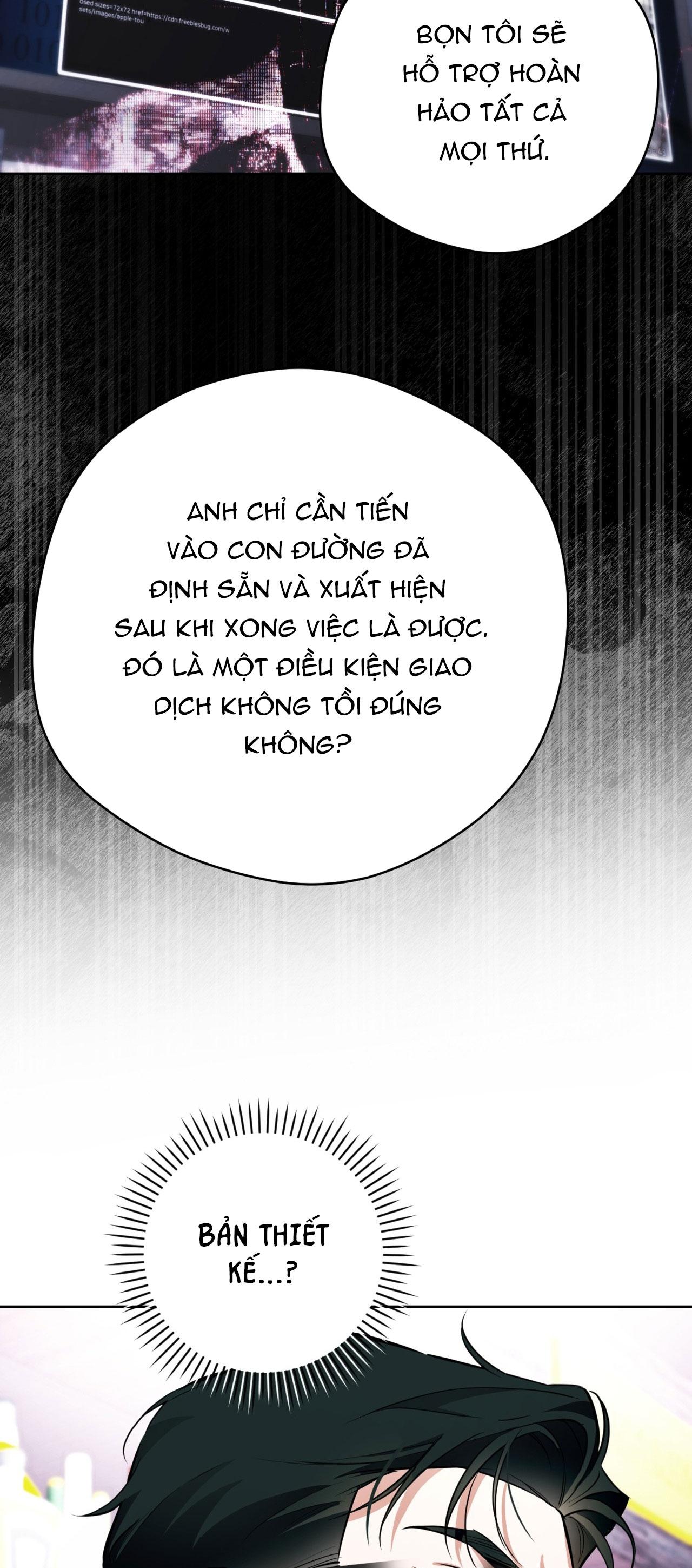 OFF TRACK Chapter 40 - Next 