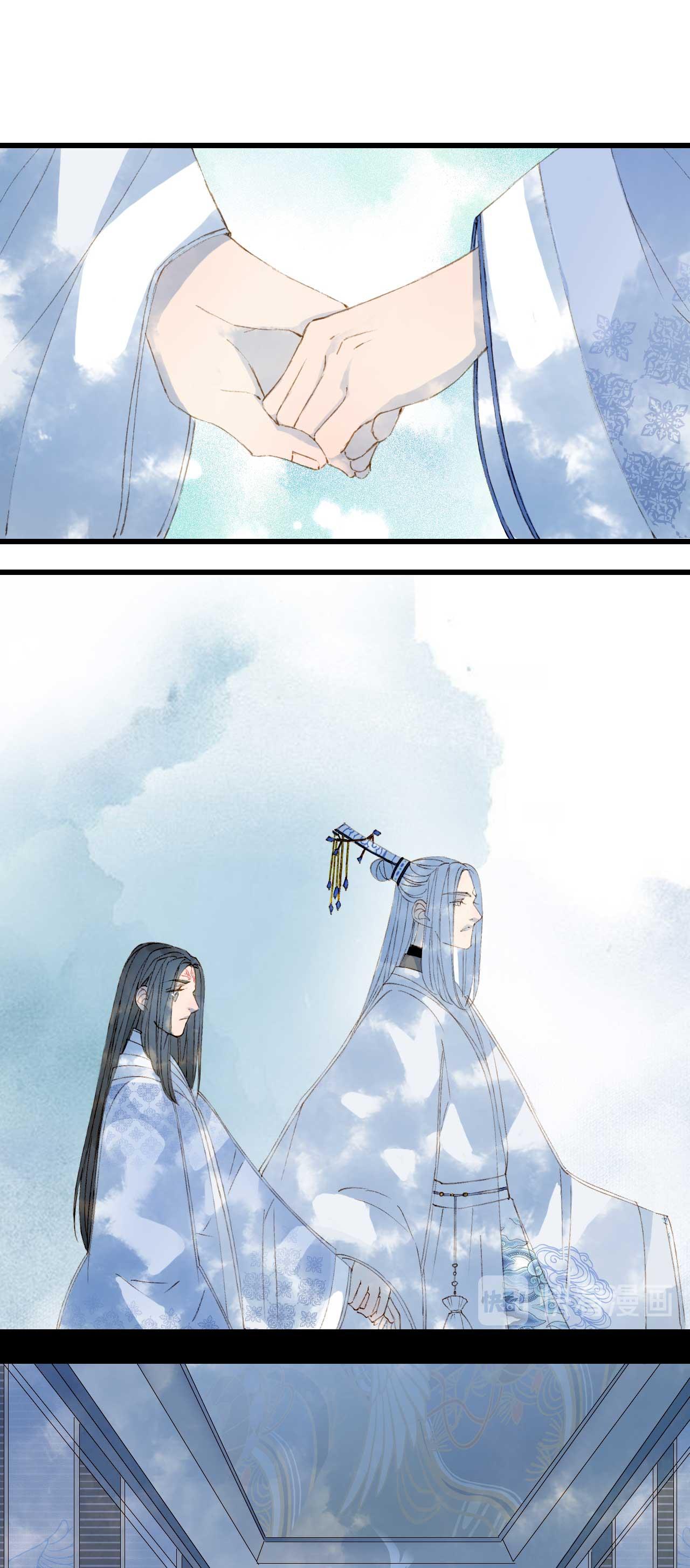 Mộng tưởng chưa đến ngàn năm Chapter 36 - Next Chapter 37