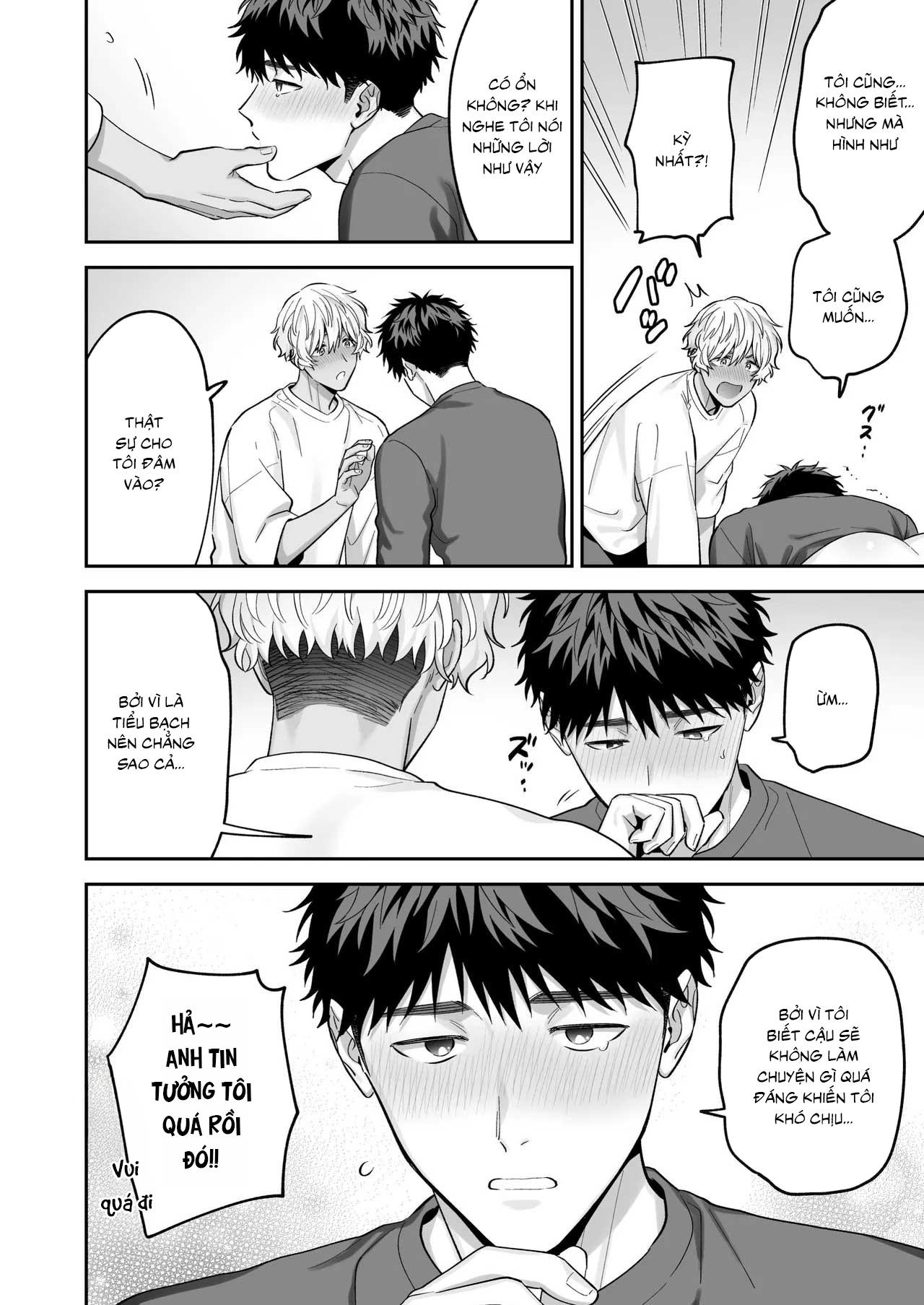 Tachimo dekiru shirokun nioshiri kaihatsu sareruhanashi Chapter 1 - Next 
