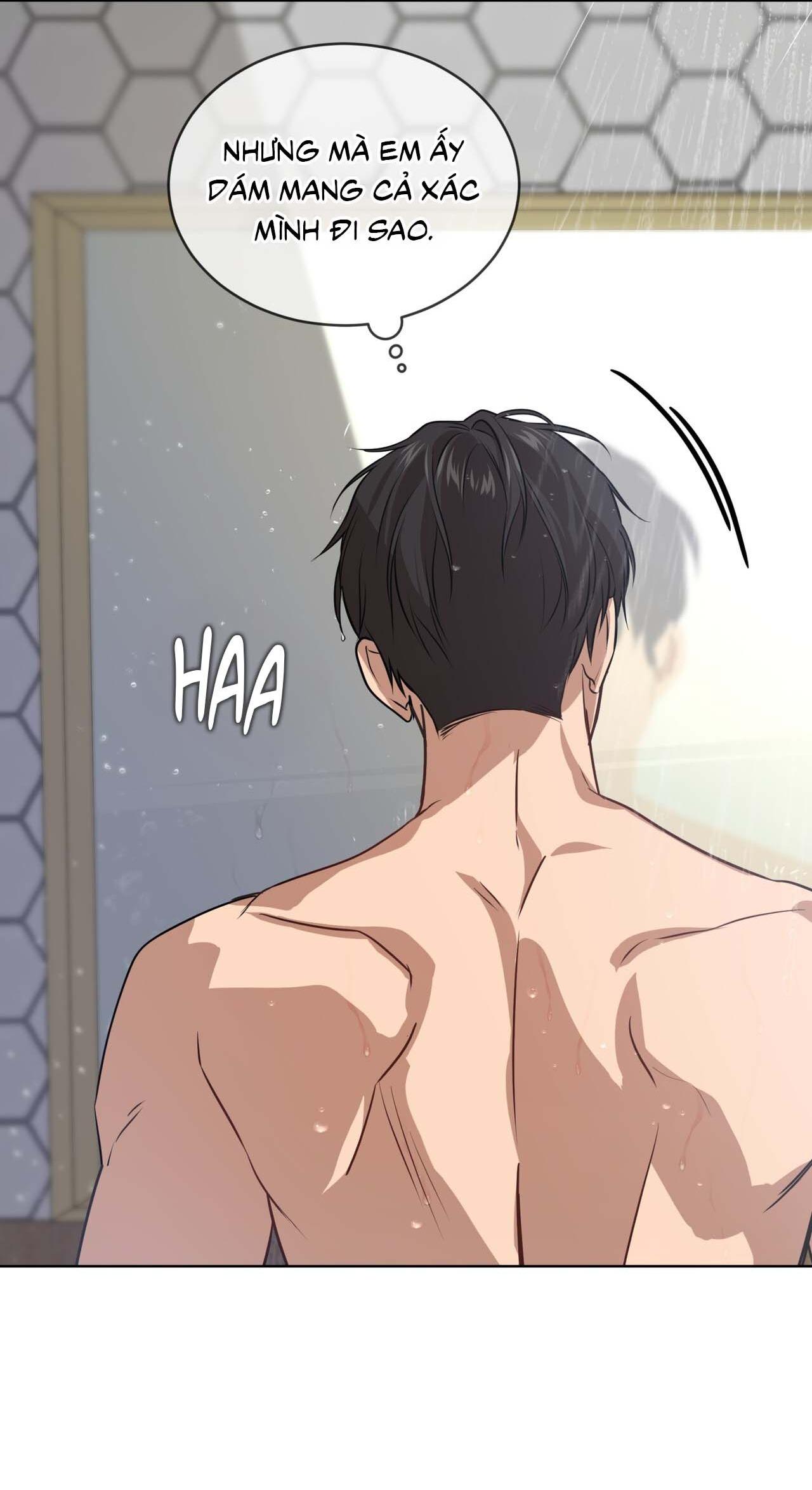 Passion Chapter 115 - Next 
