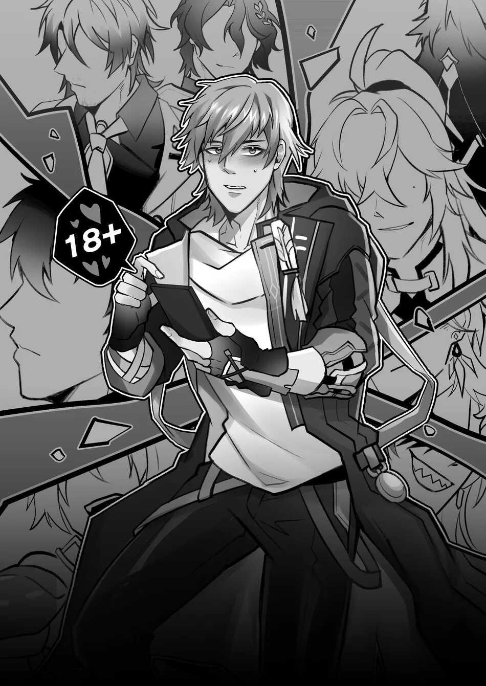 (Vicera) Honkai Star Rail Chapter 25 All Caelus - Next 