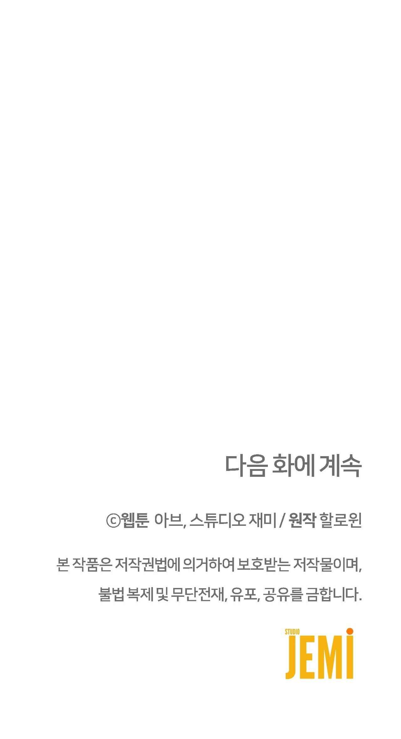 ĂN MỘT LỜI HAI Chapter 63 - Next 
