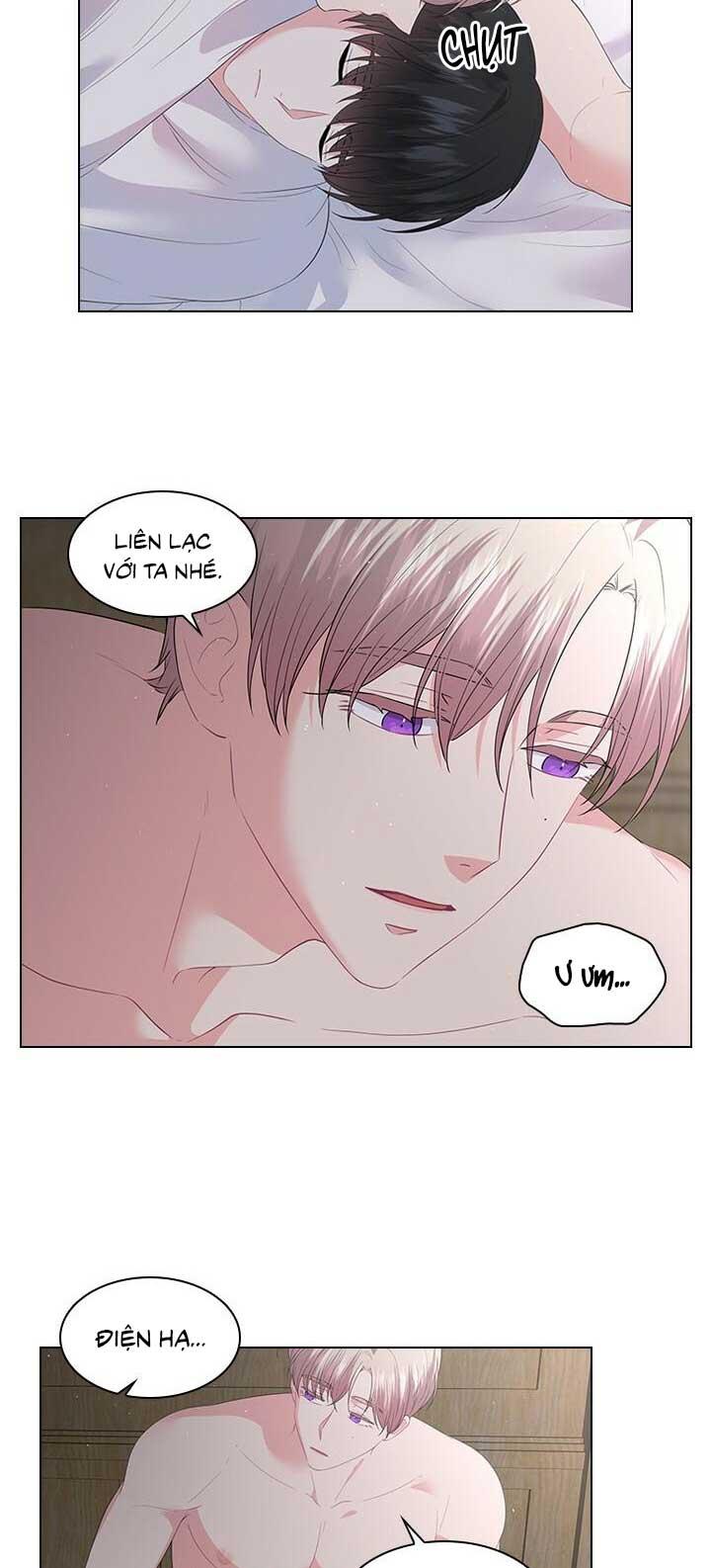 Who’s your daddy Chapter 24 - Trang 2