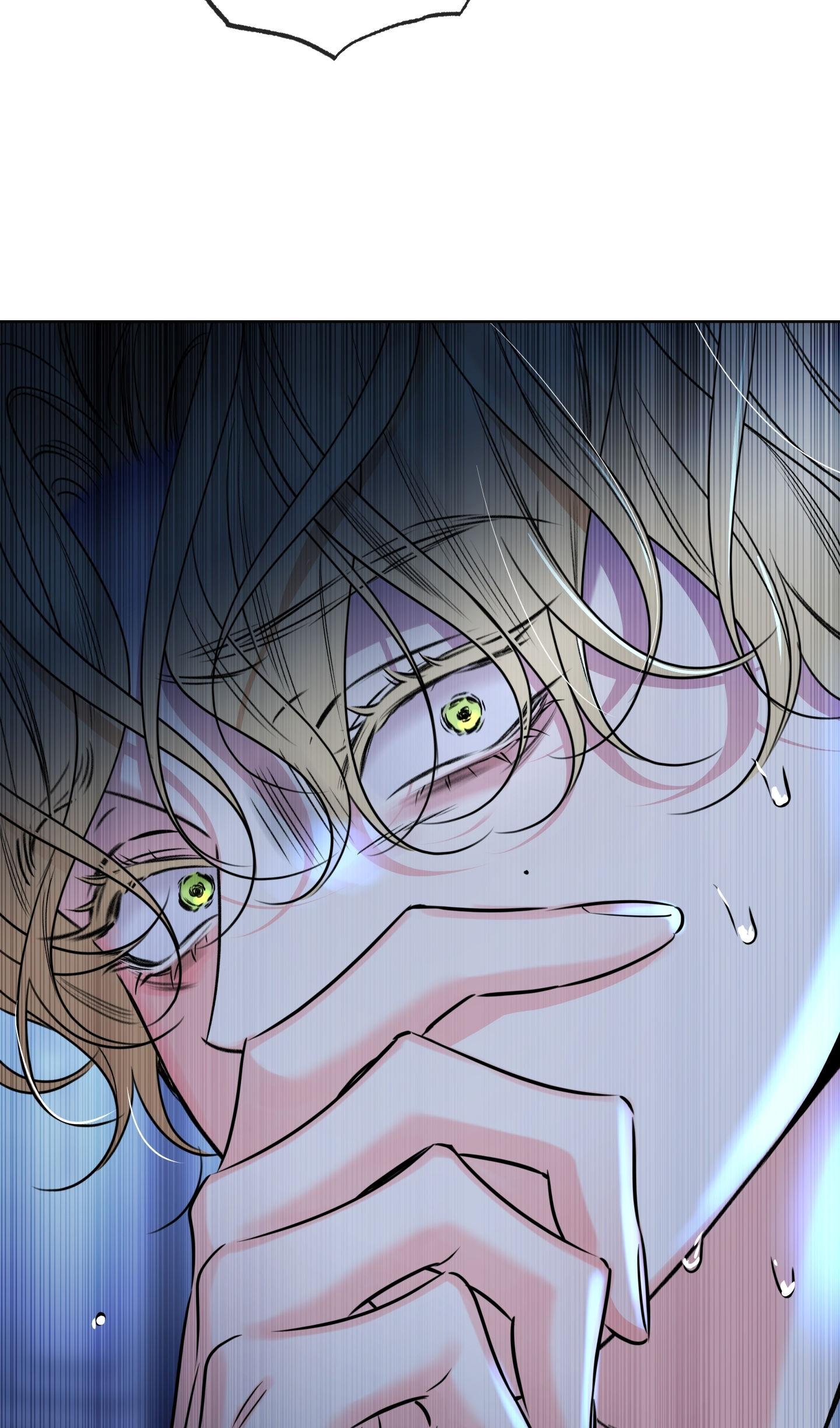 HONEY TROUBLE Chapter 45 - Trang 3