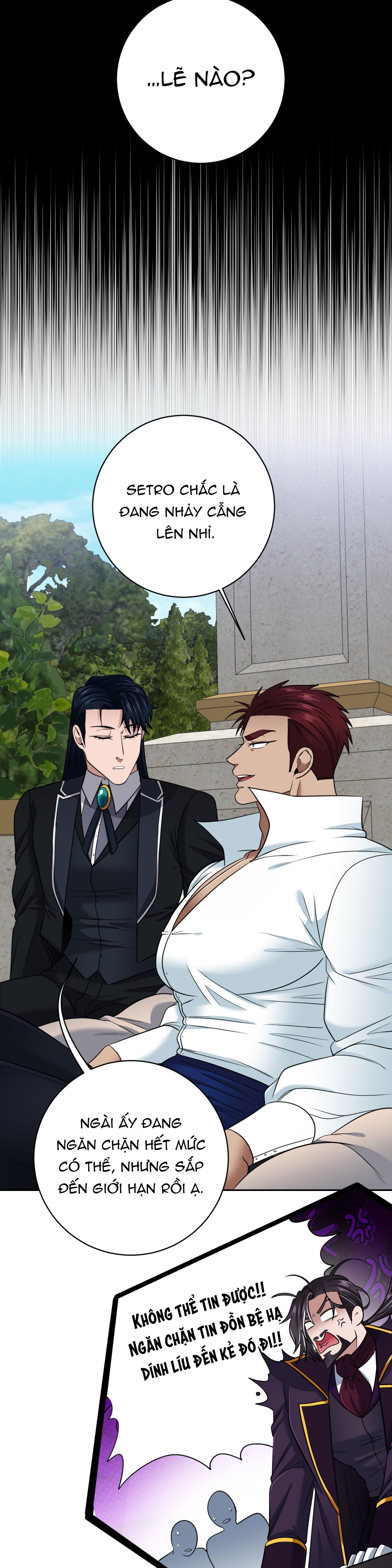CÔNG TƯỚC MUỐN CÓ CON NỐI DÕI Chapter 47 - Next 