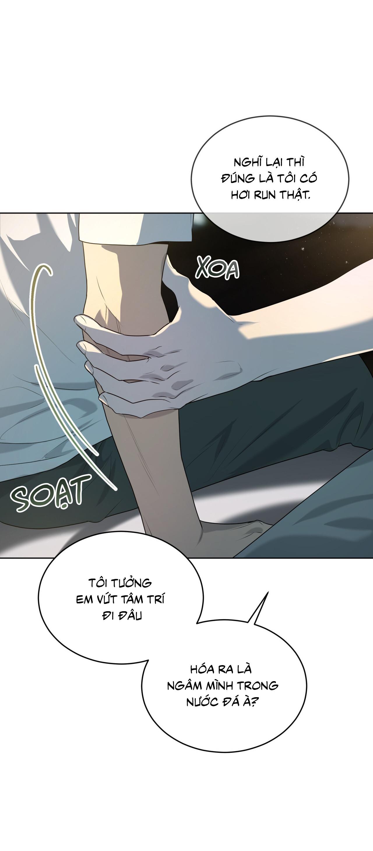 Passion Chapter 116 - Next Chapter 117