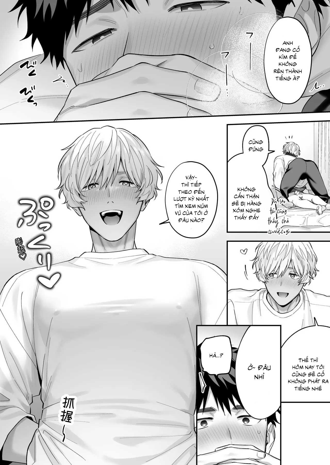 Tachimo dekiru shirokun nioshiri kaihatsu sareruhanashi Chapter 2 - Next 