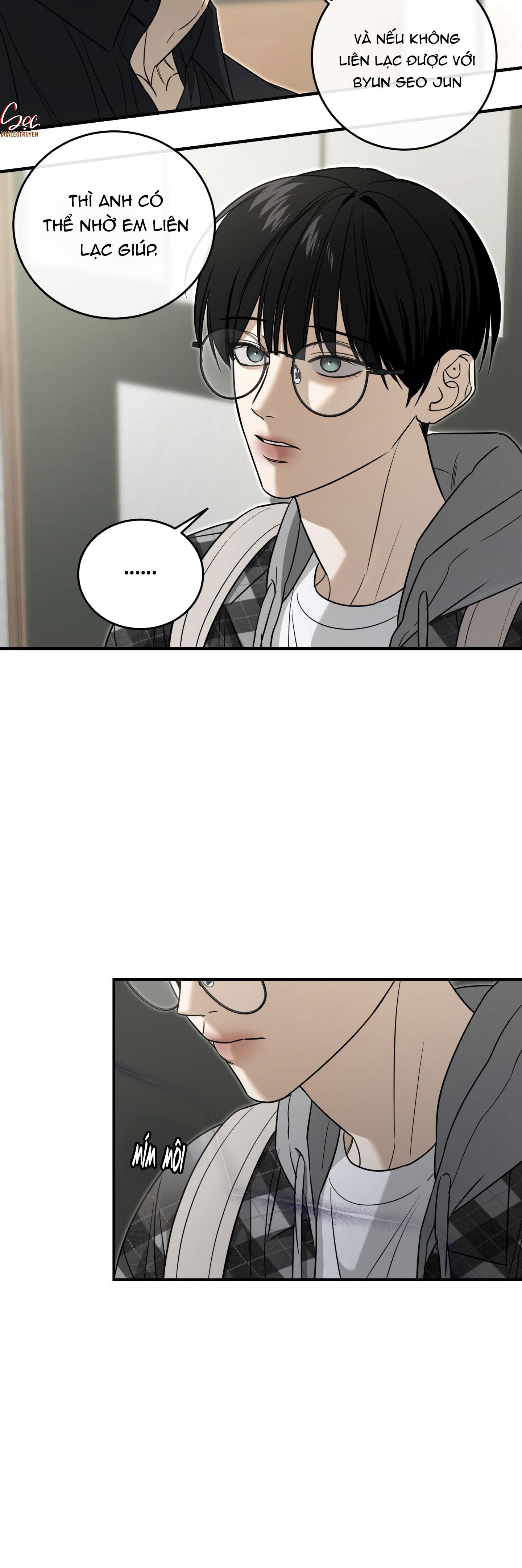 (ABO) FEEL MY BENEFIT Chapter 45 - Next 